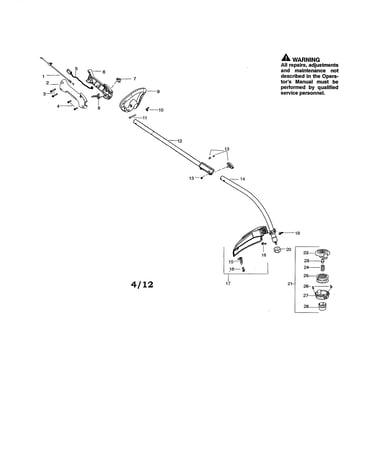 Drive shaft/handle/shield