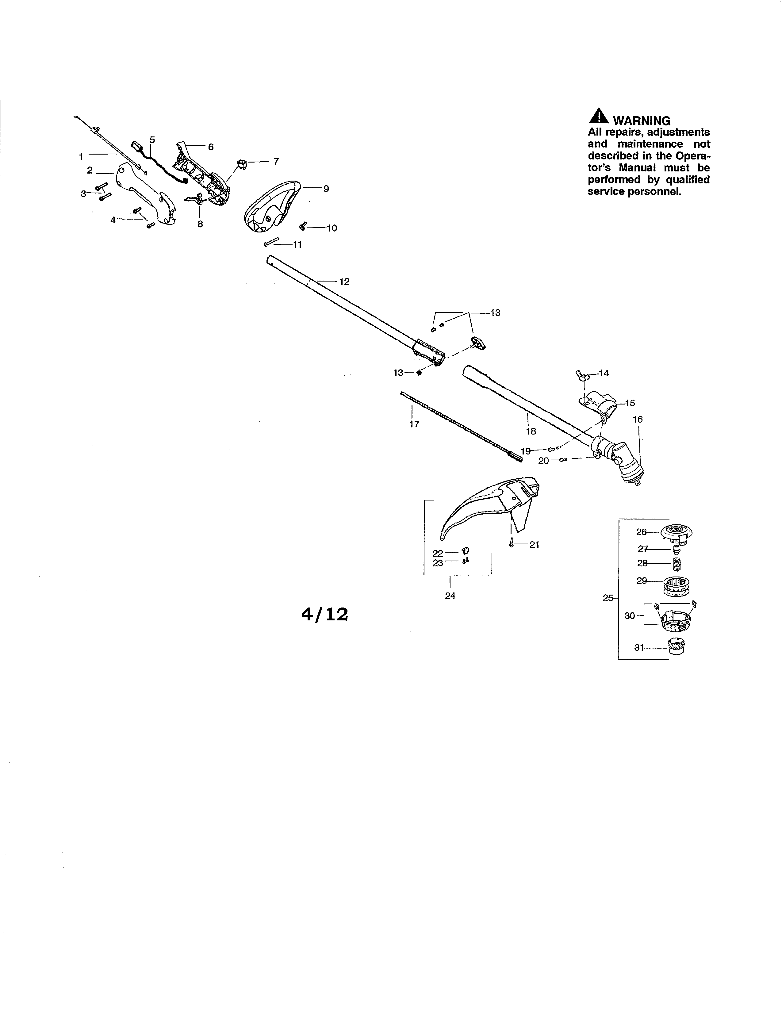 Drive shaft/handle/shield