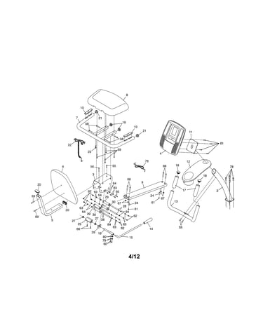 Console/seat