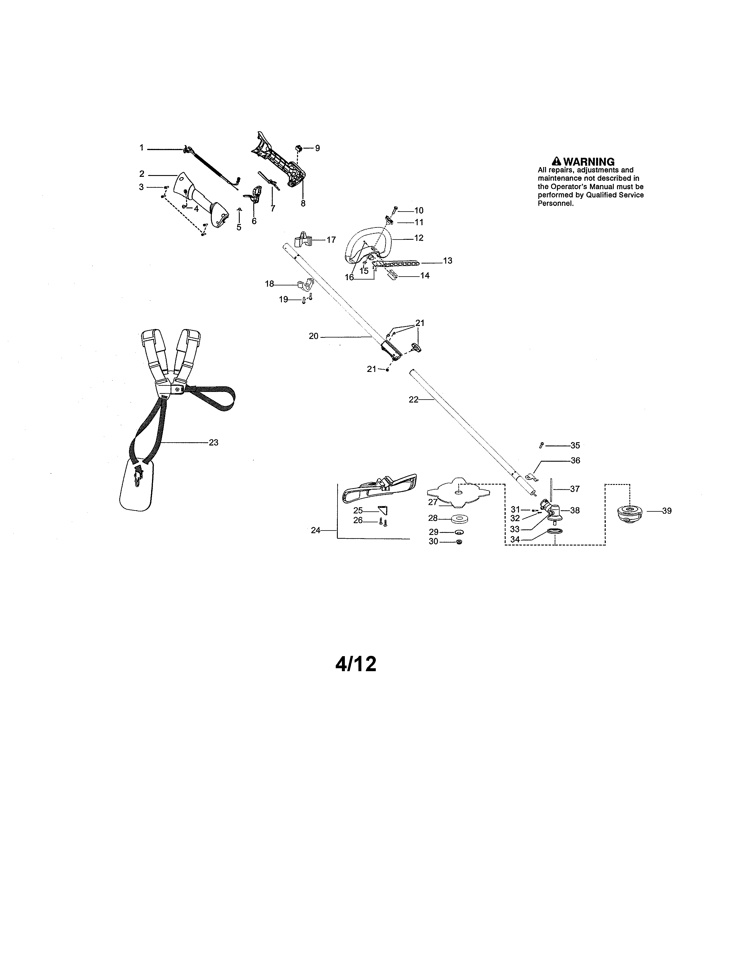 Driveshaft/handle/shield
