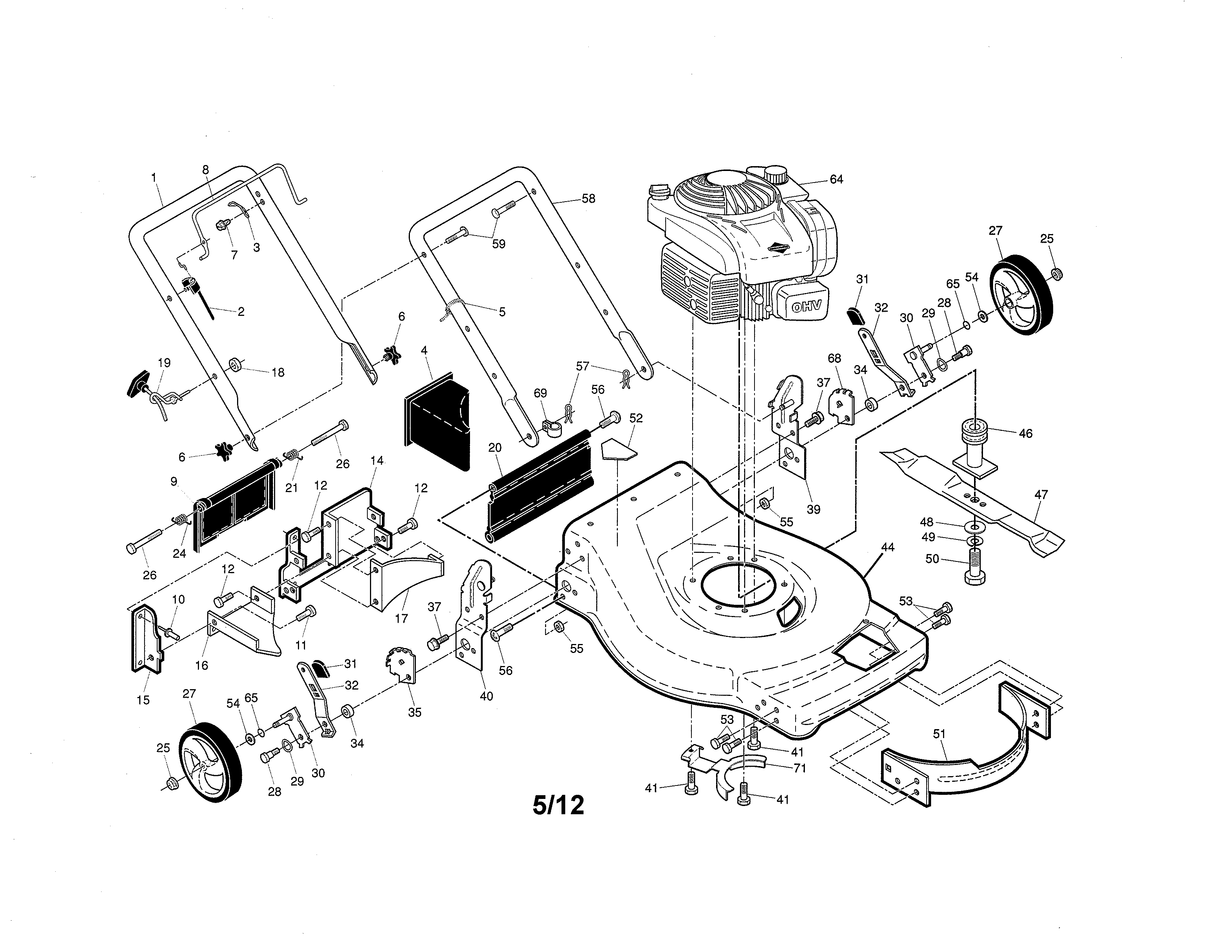 ENGINE/HOUSING/HANDLE