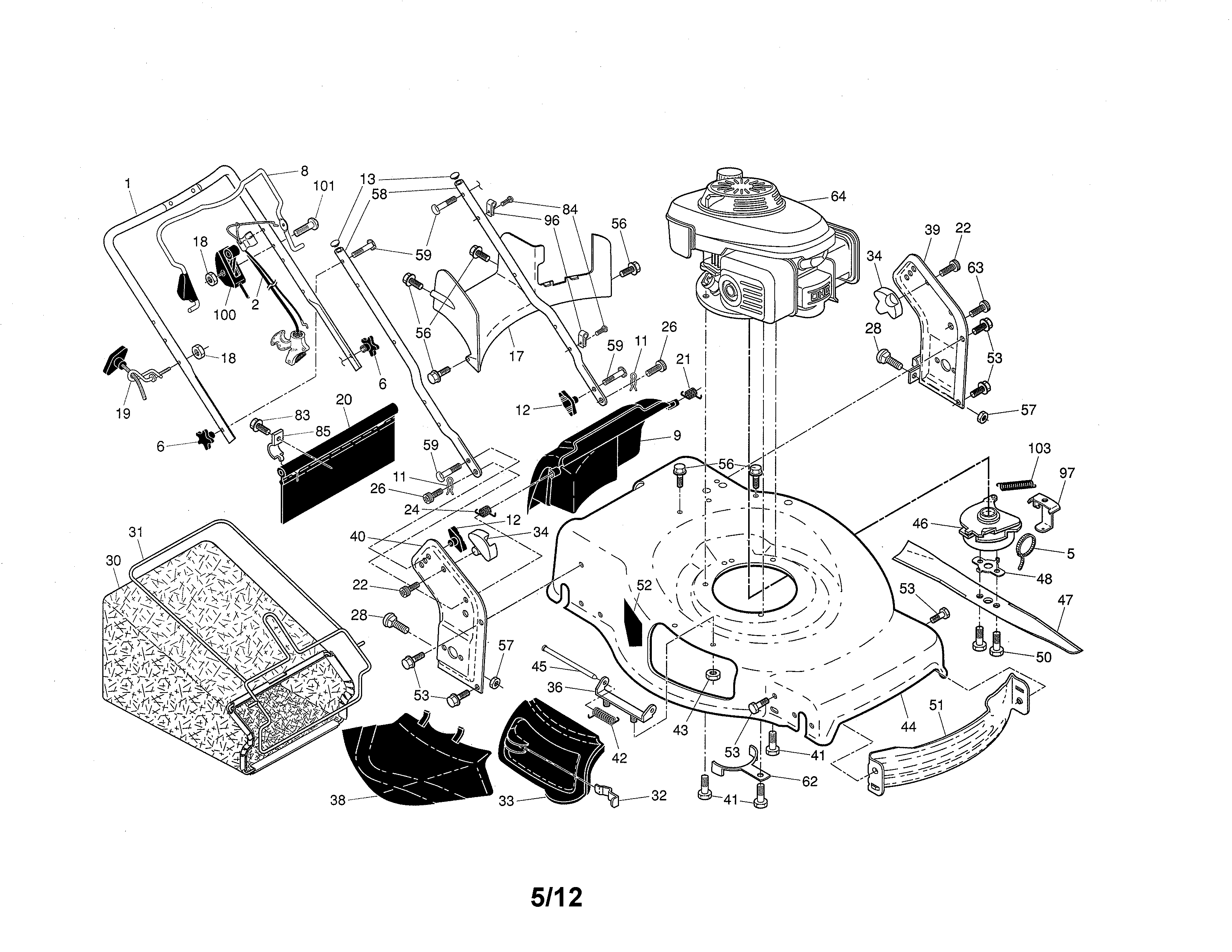 ENGINE/HOUSING/HANDLE