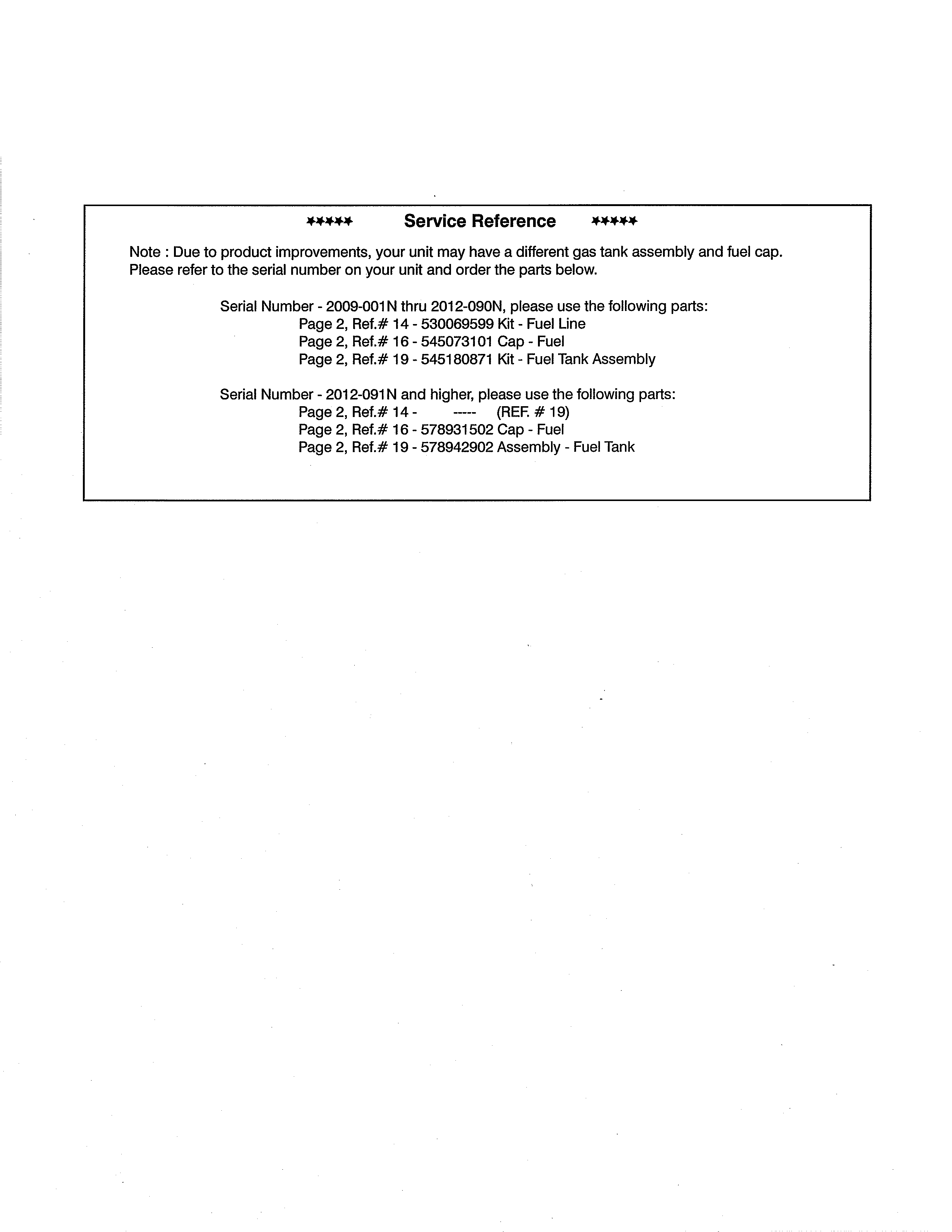Service reference