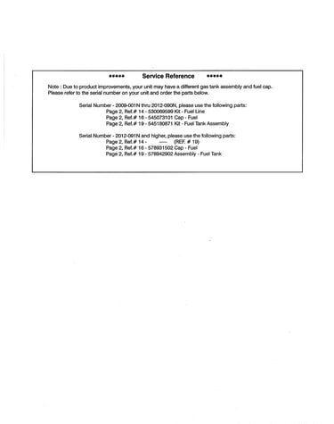 Service reference
