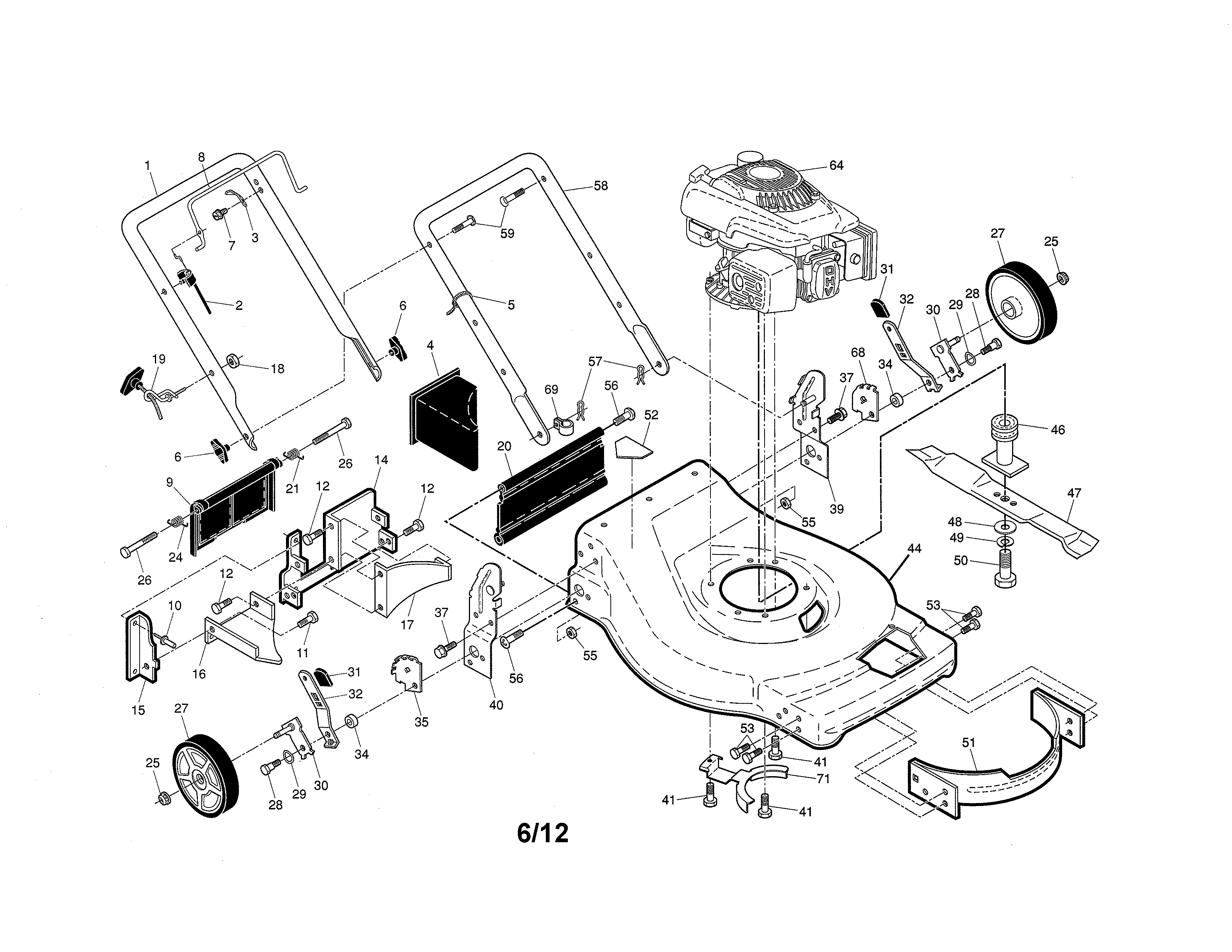 ENGINE/HOUSING/HANDLE