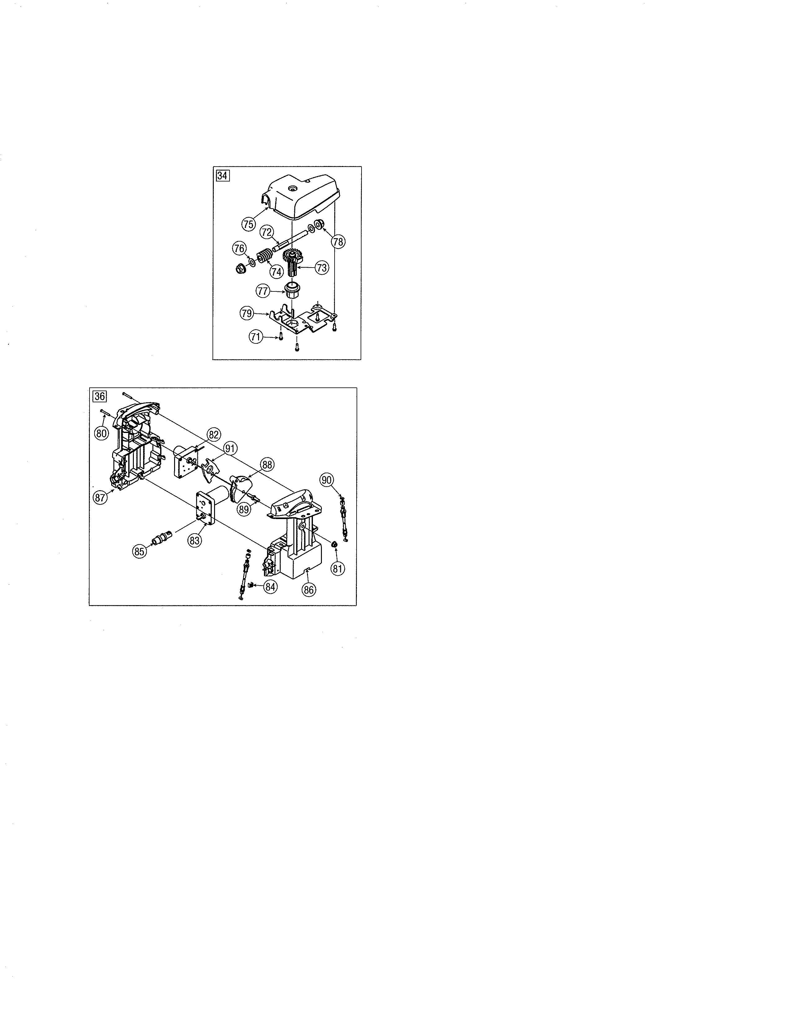 Electric chute gearbox & control