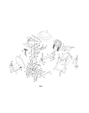 Console/seat