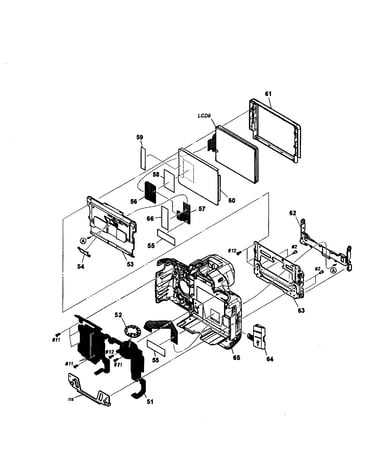 Rear cover/lcd section