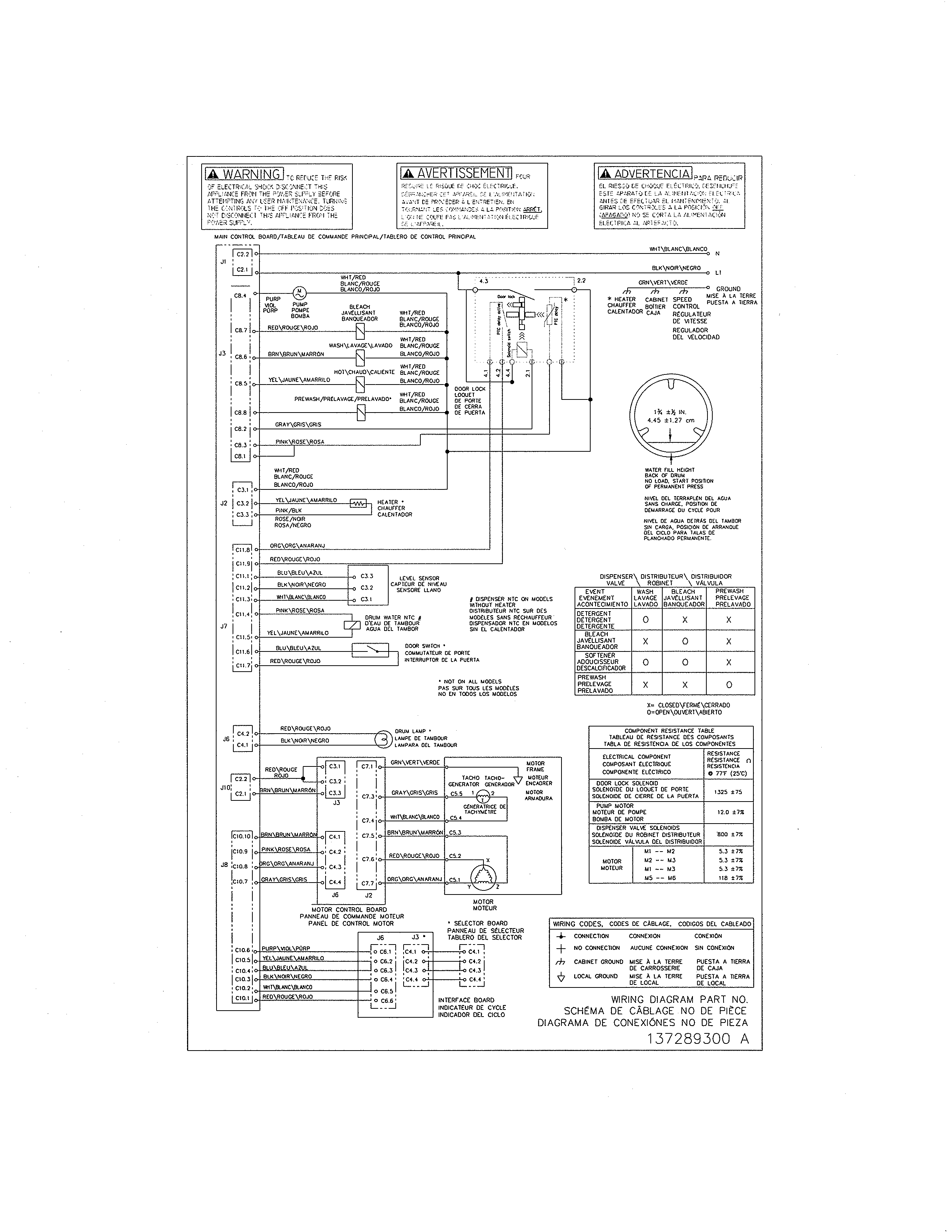 WIRING DIAGRAM