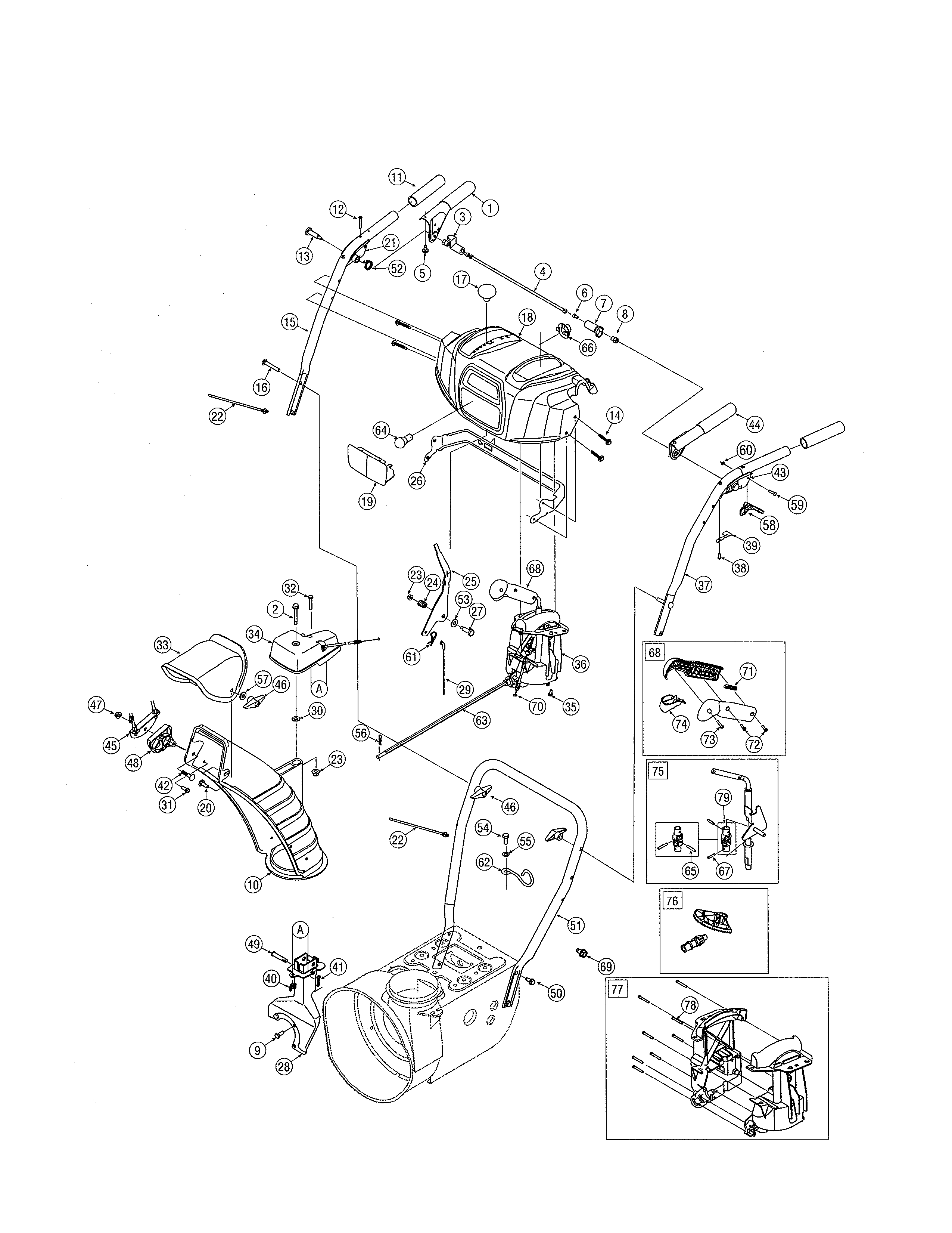 HANDLE PANEL/HANDLES/CHUTE