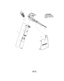 Electric blower