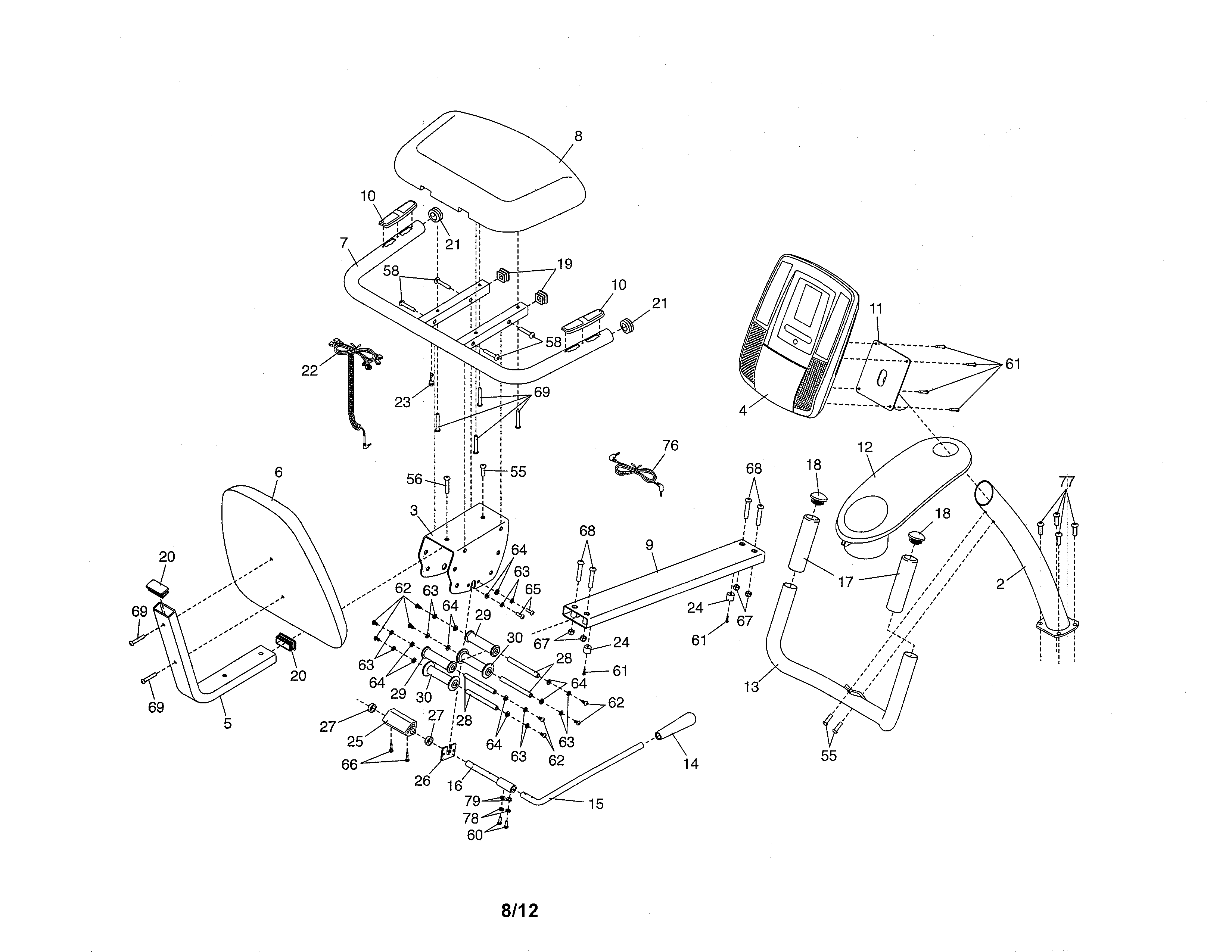 Seat/console