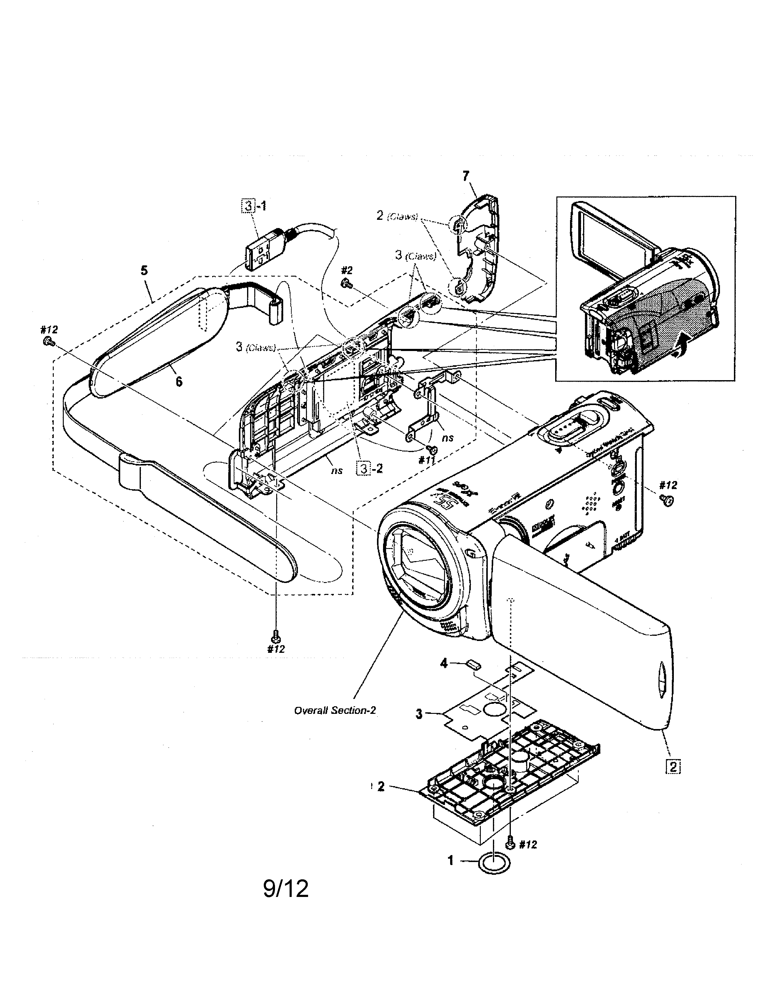 OVERALL SECTION - 1