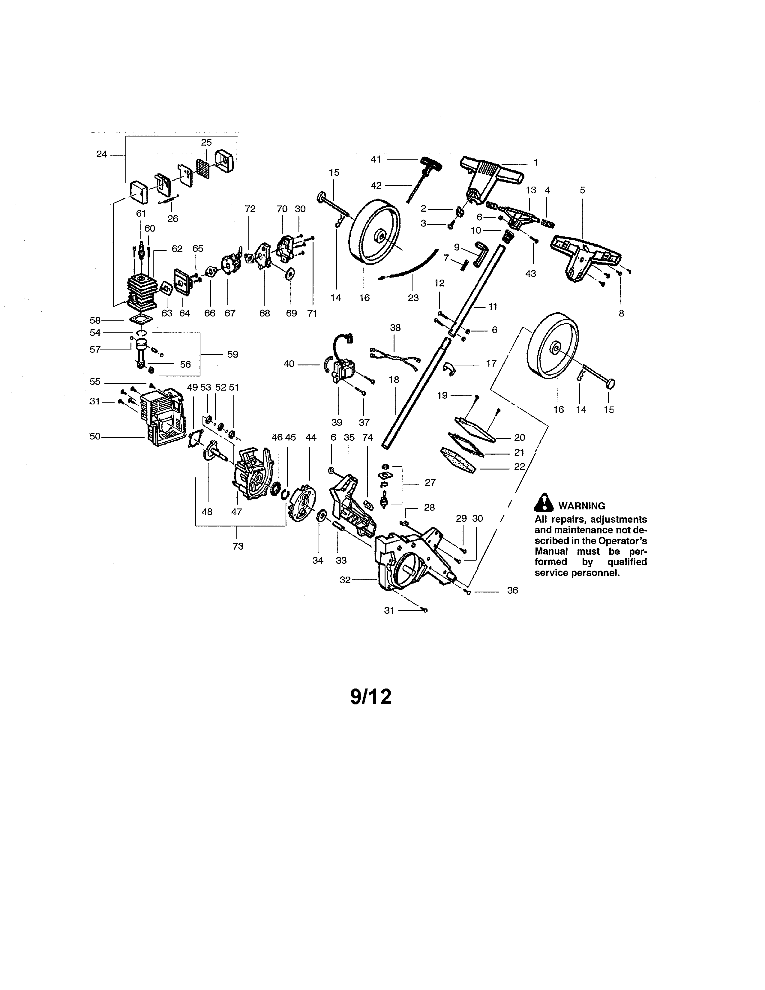 Upper handle/crankcase/crankshaft
