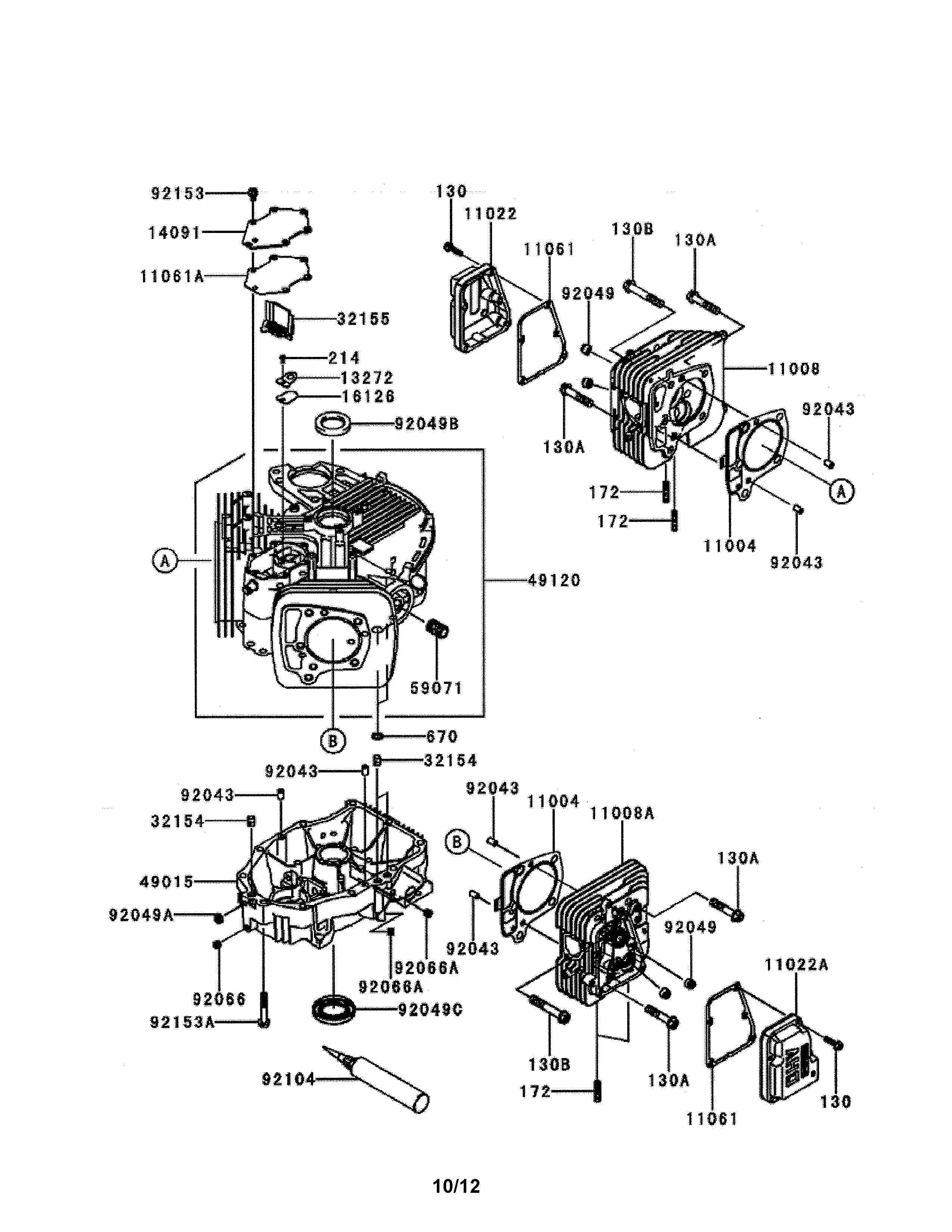 Cylinder/crankcase