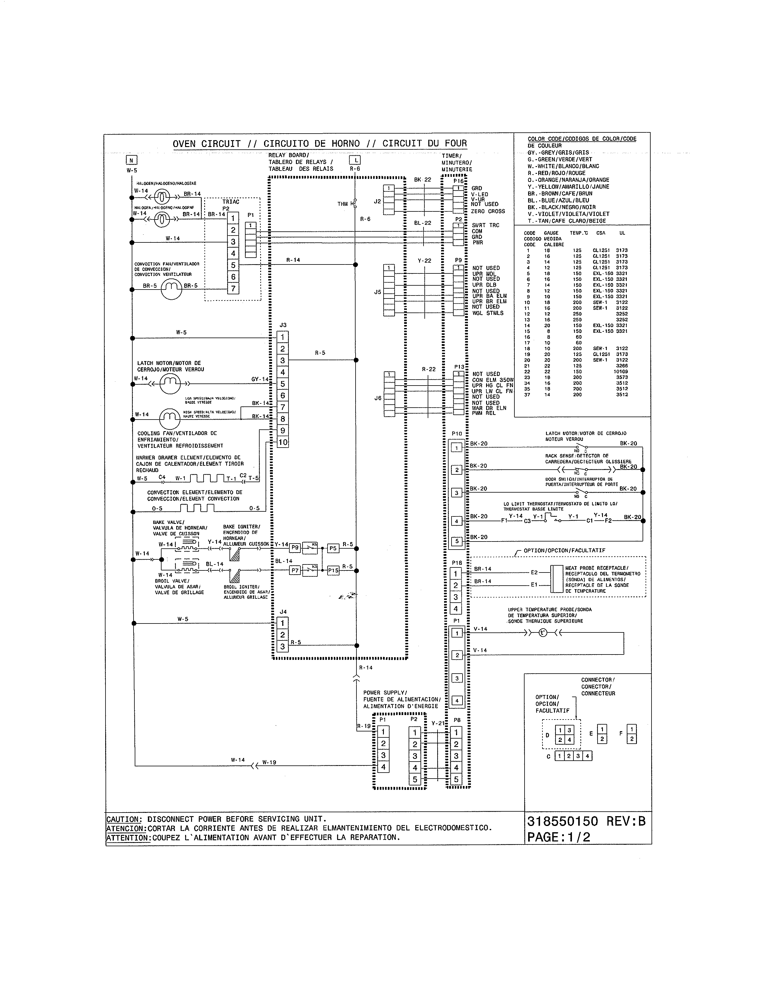 Wiring diagram