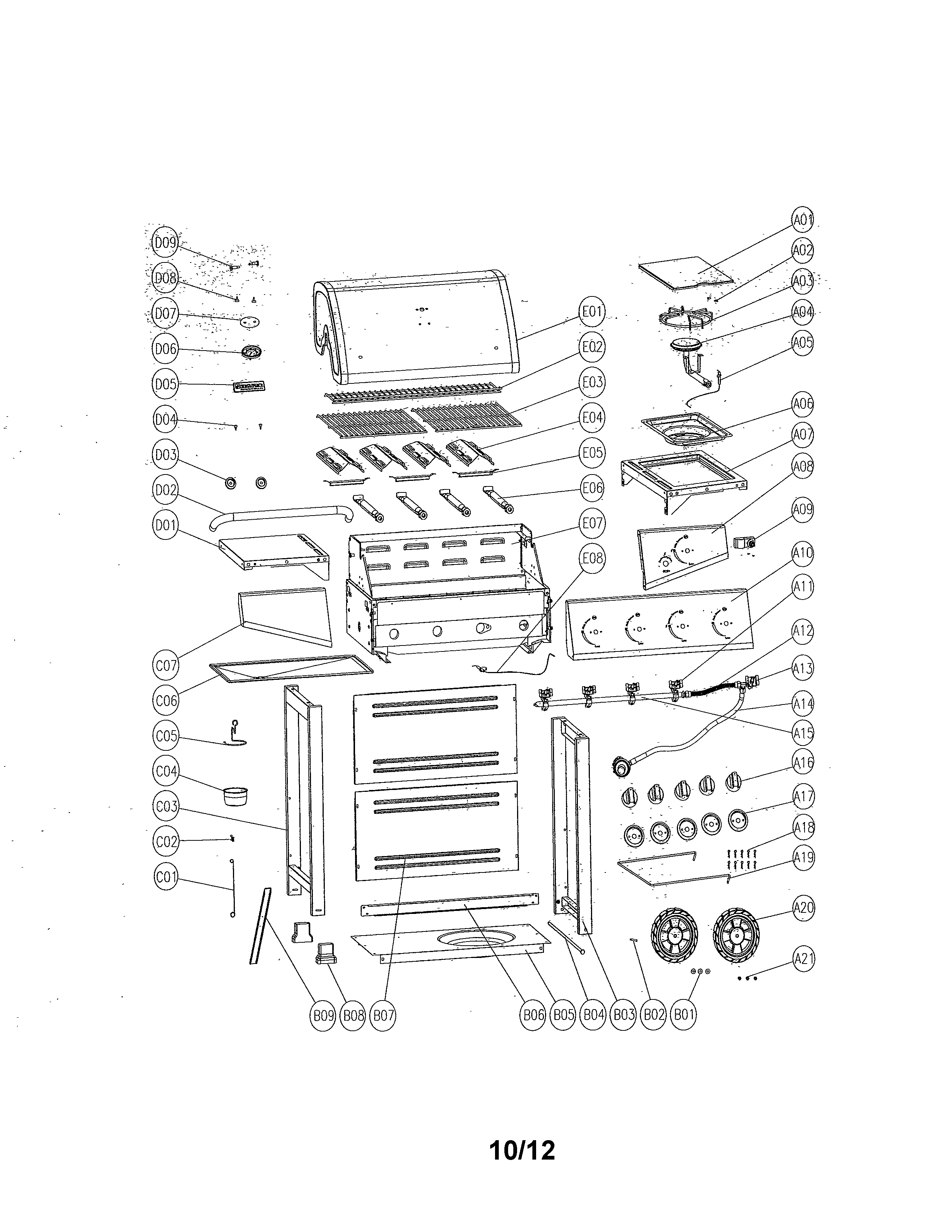 Gas grill