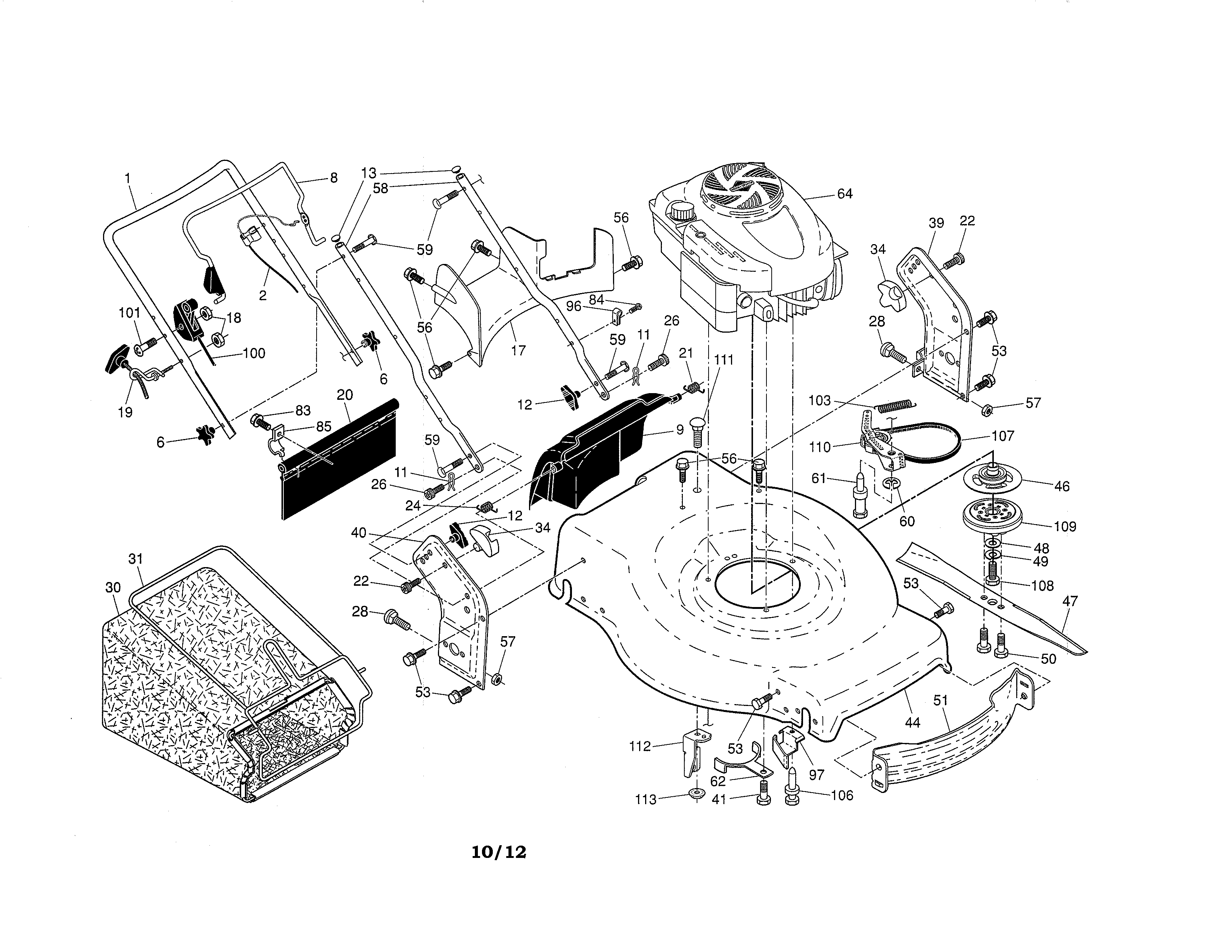 Engine/housing/handle