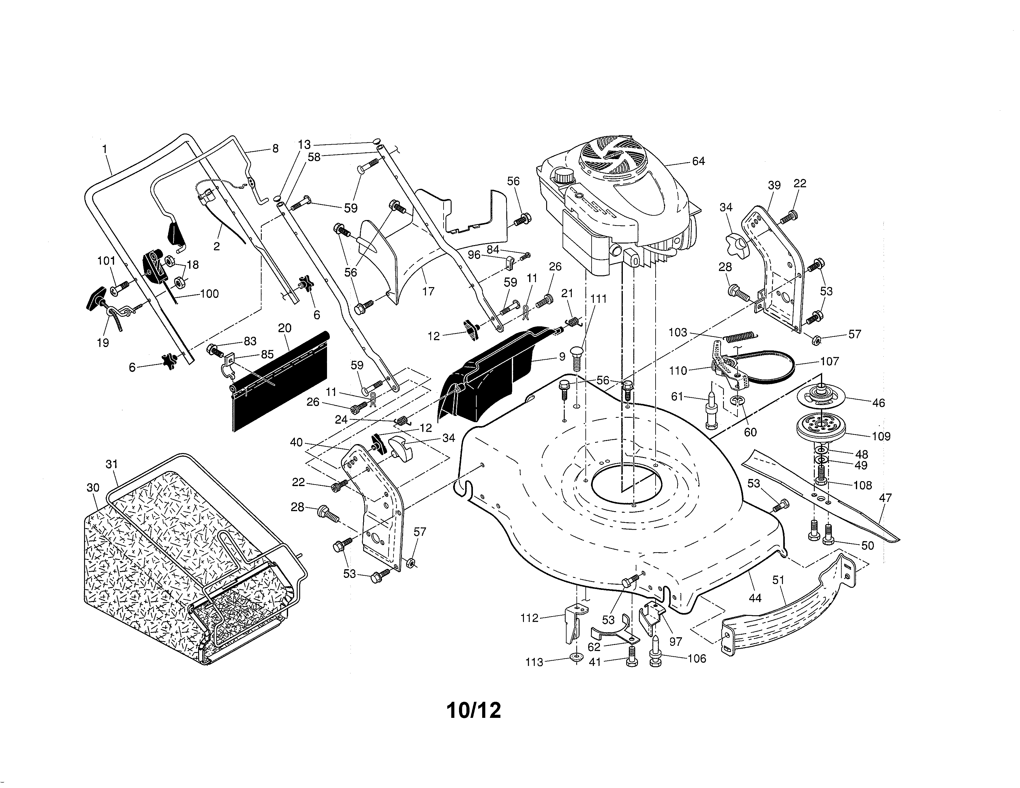 Engine/housing/handle