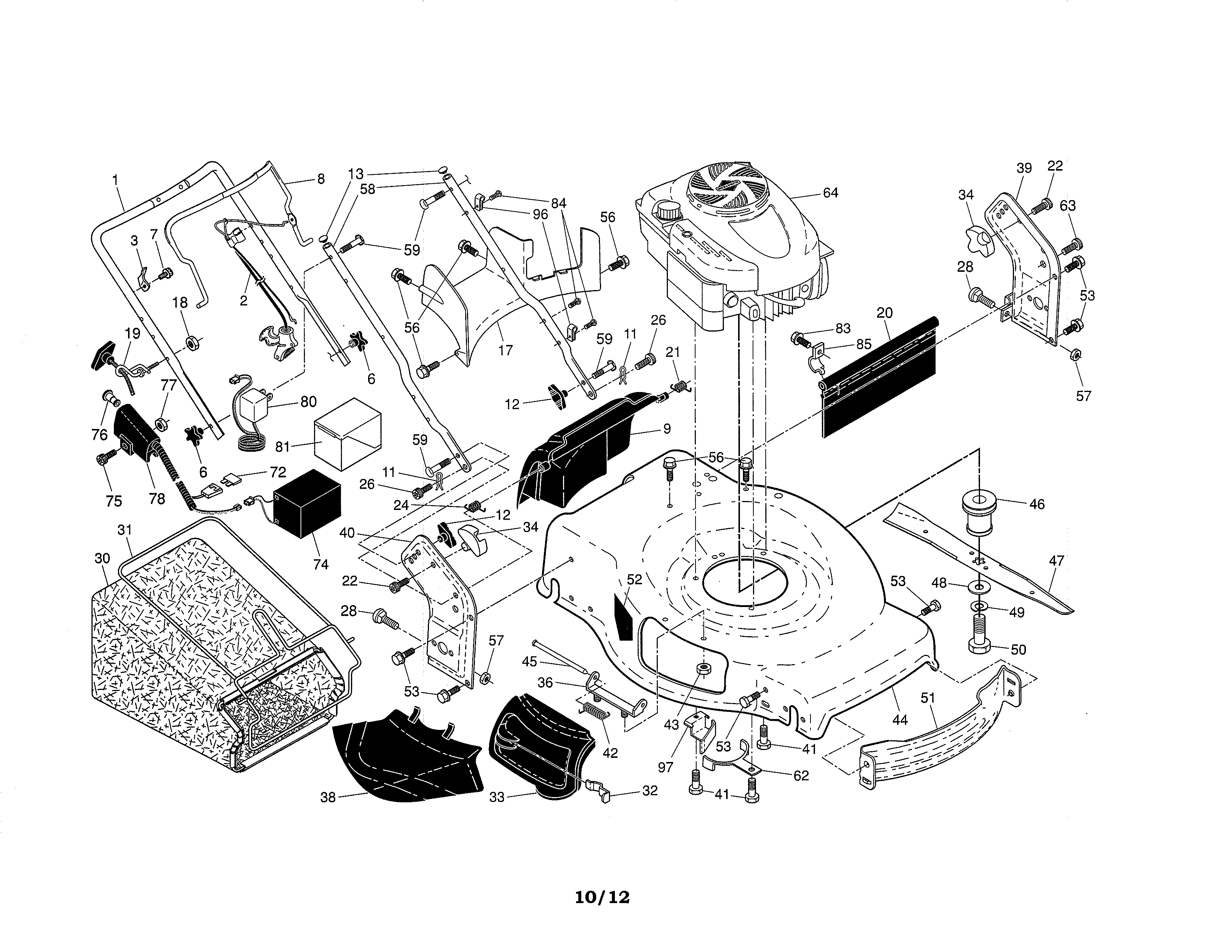 Engine/housing/handle