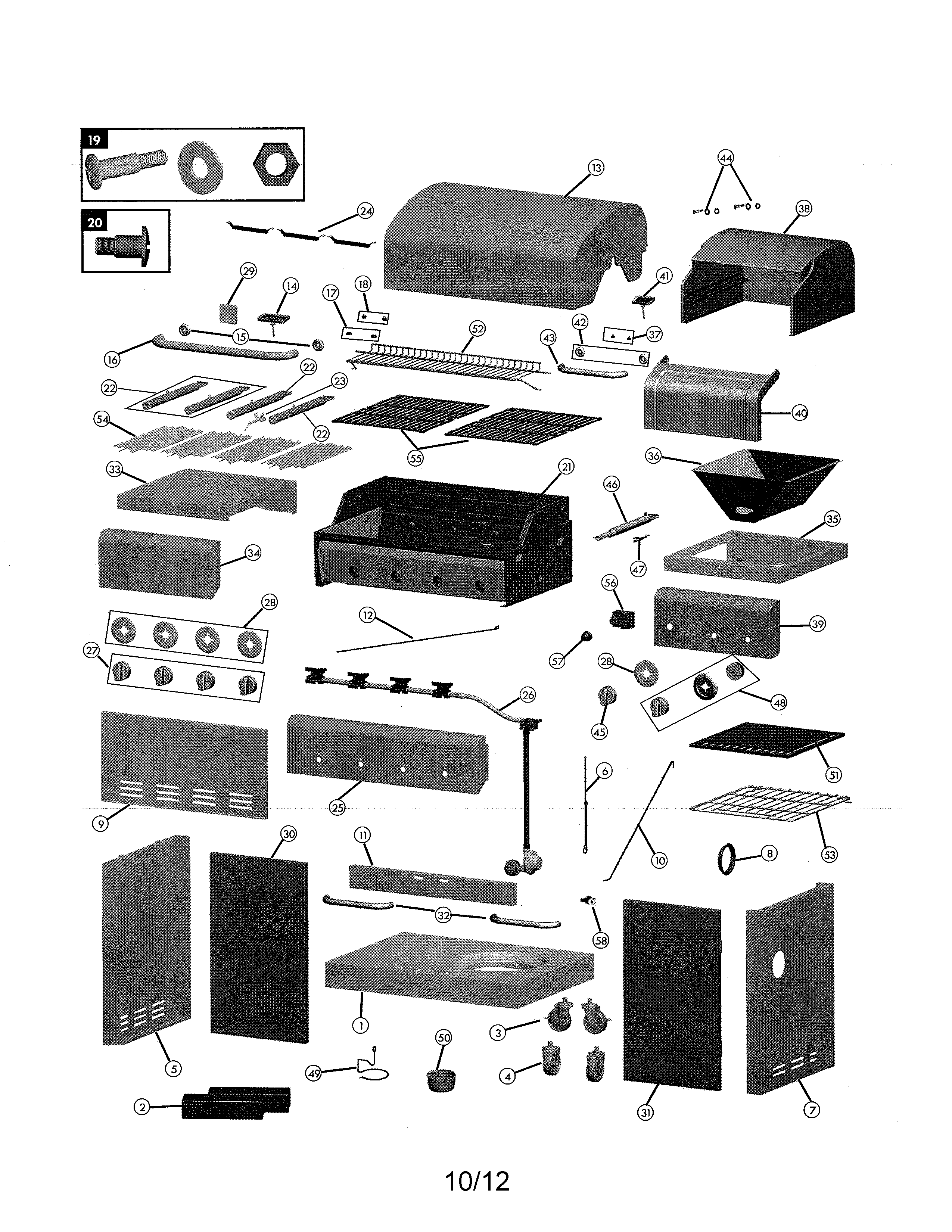 Gas grill