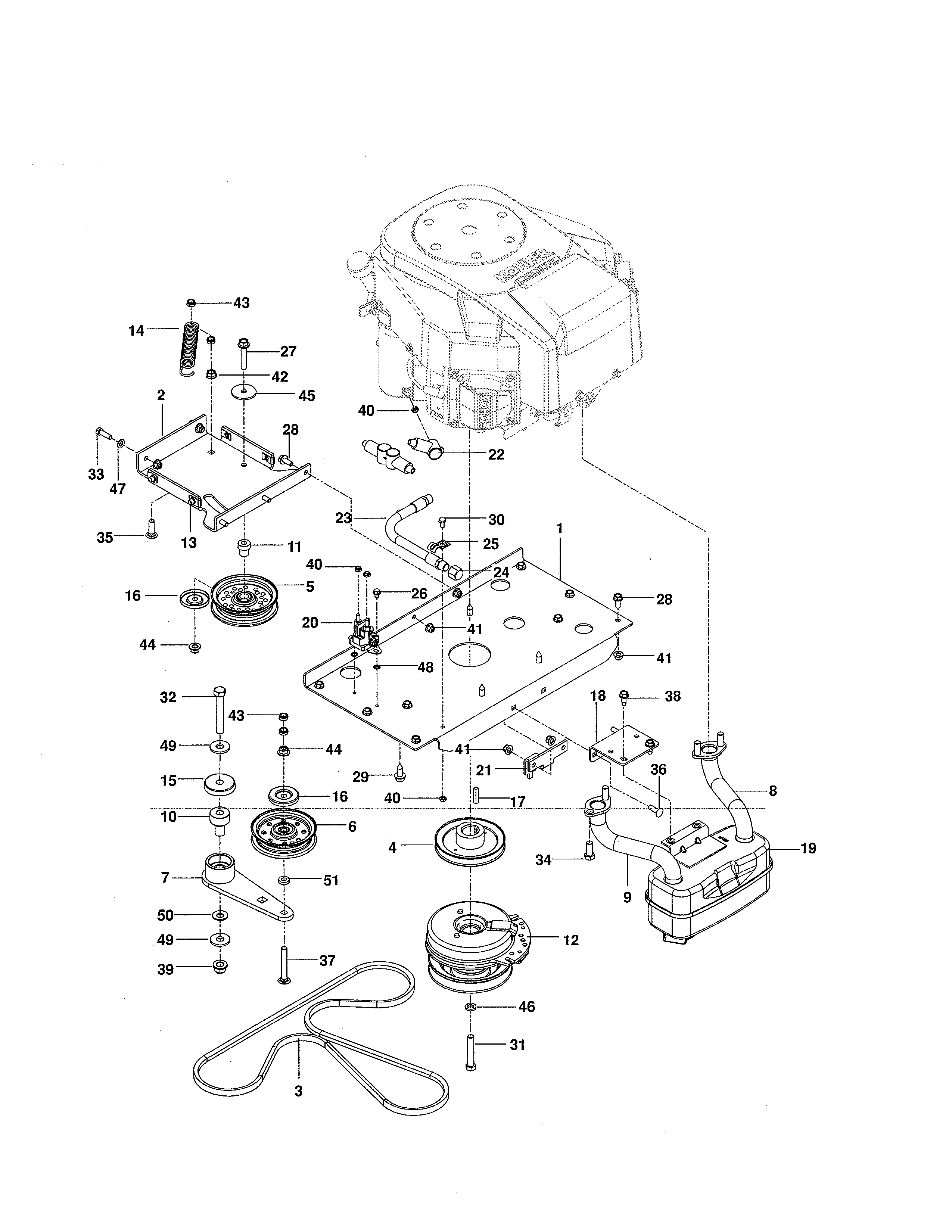 Engine plate