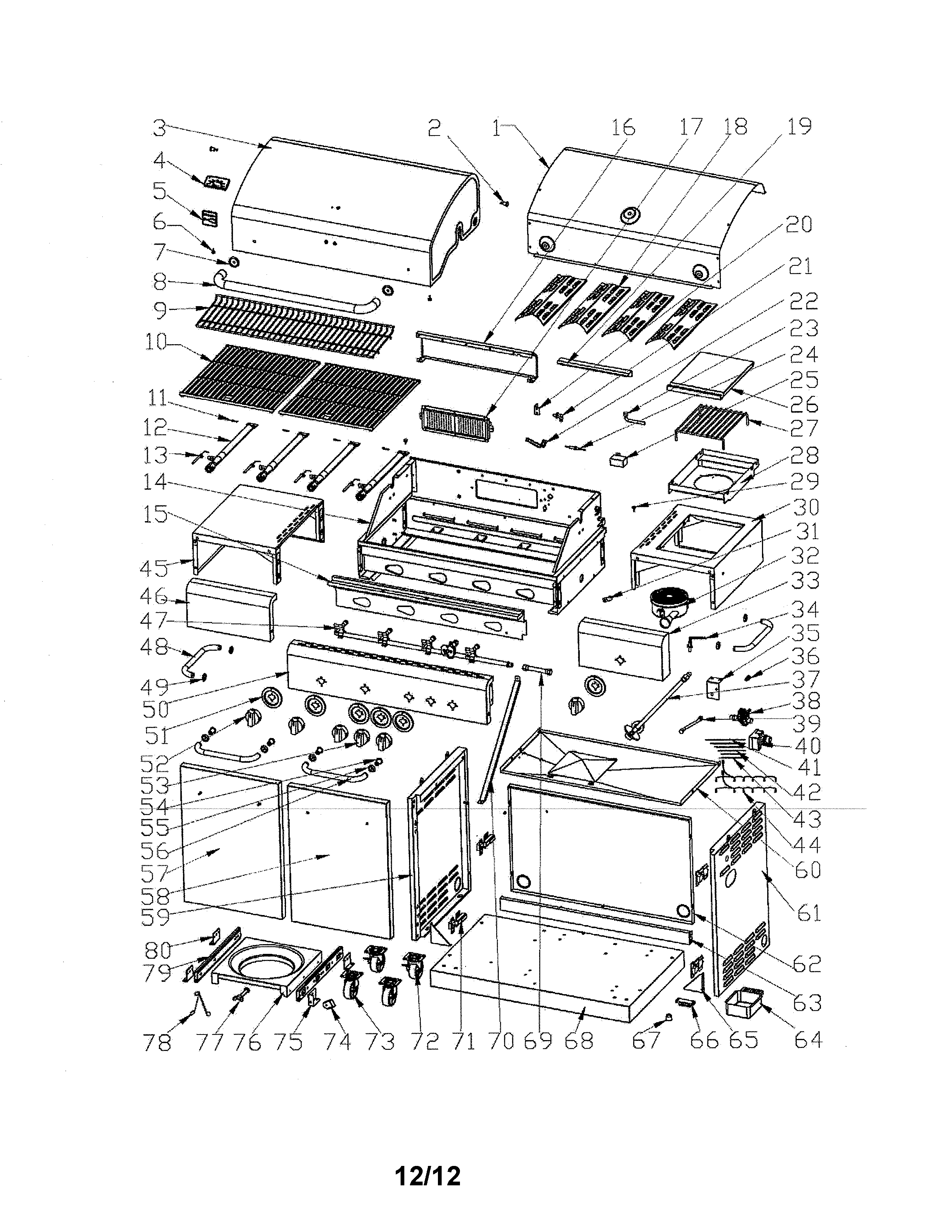 Gas grill