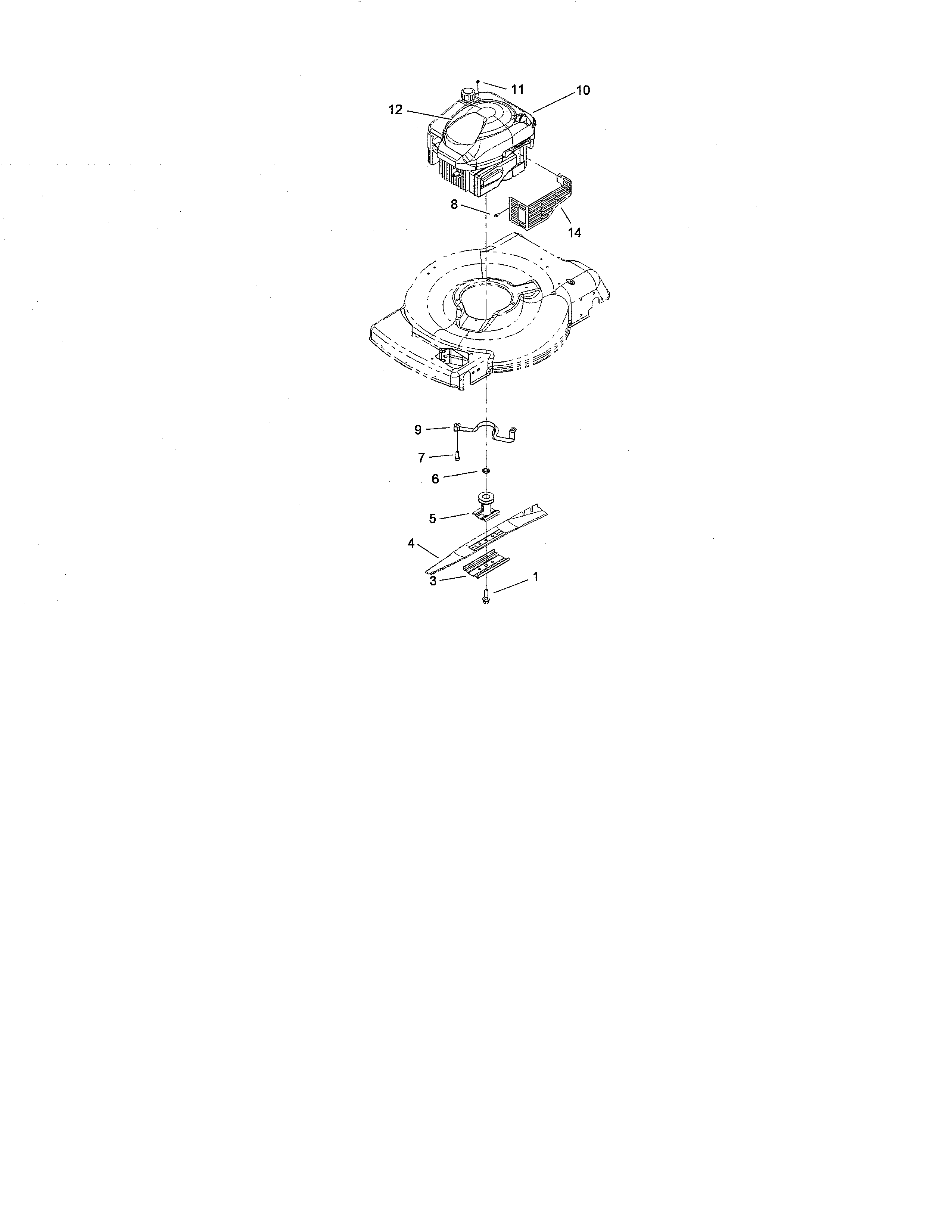Engine & blade