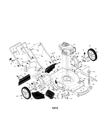 Engine/housing/handle