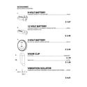 Genie 2040L miscellaneous accessories diagram