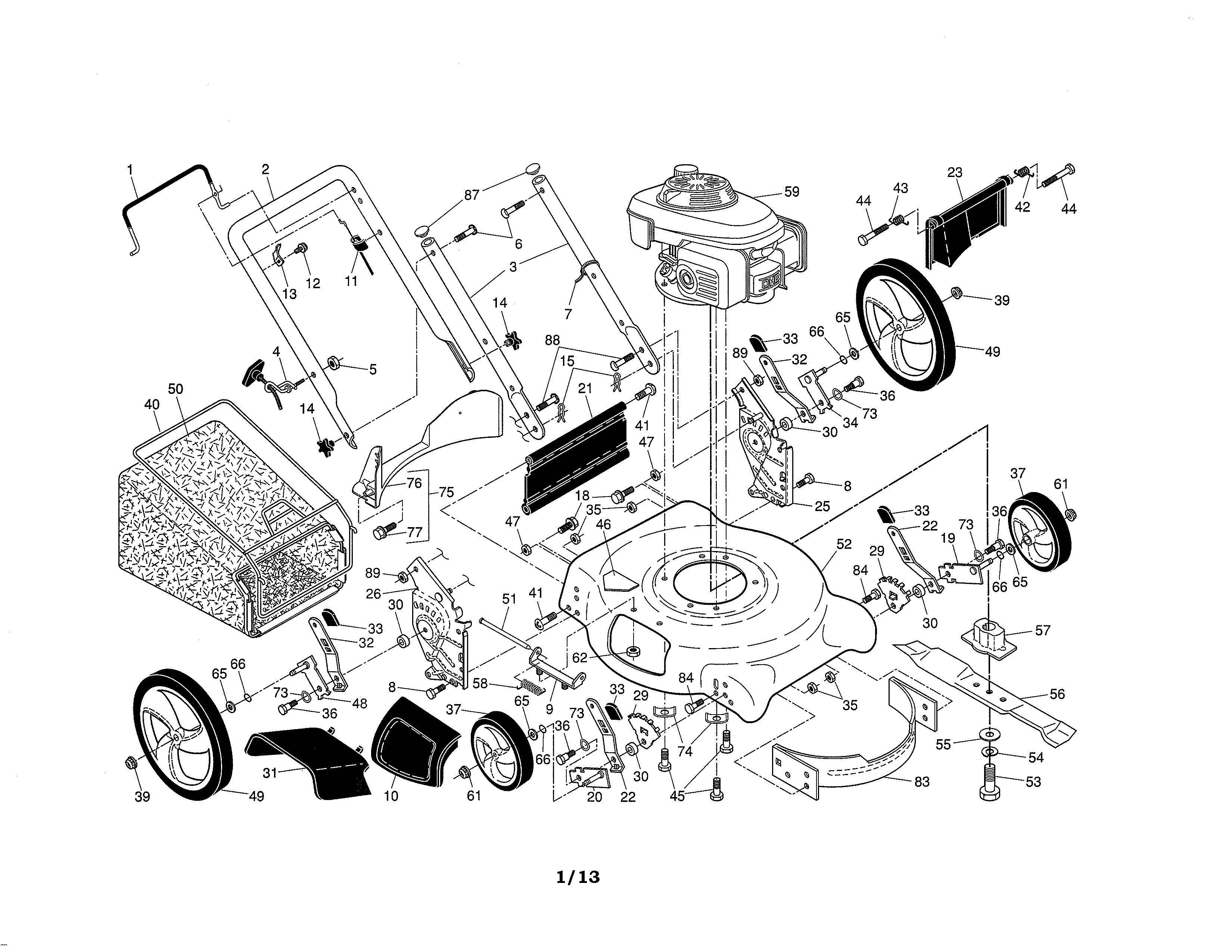 Lawn mower