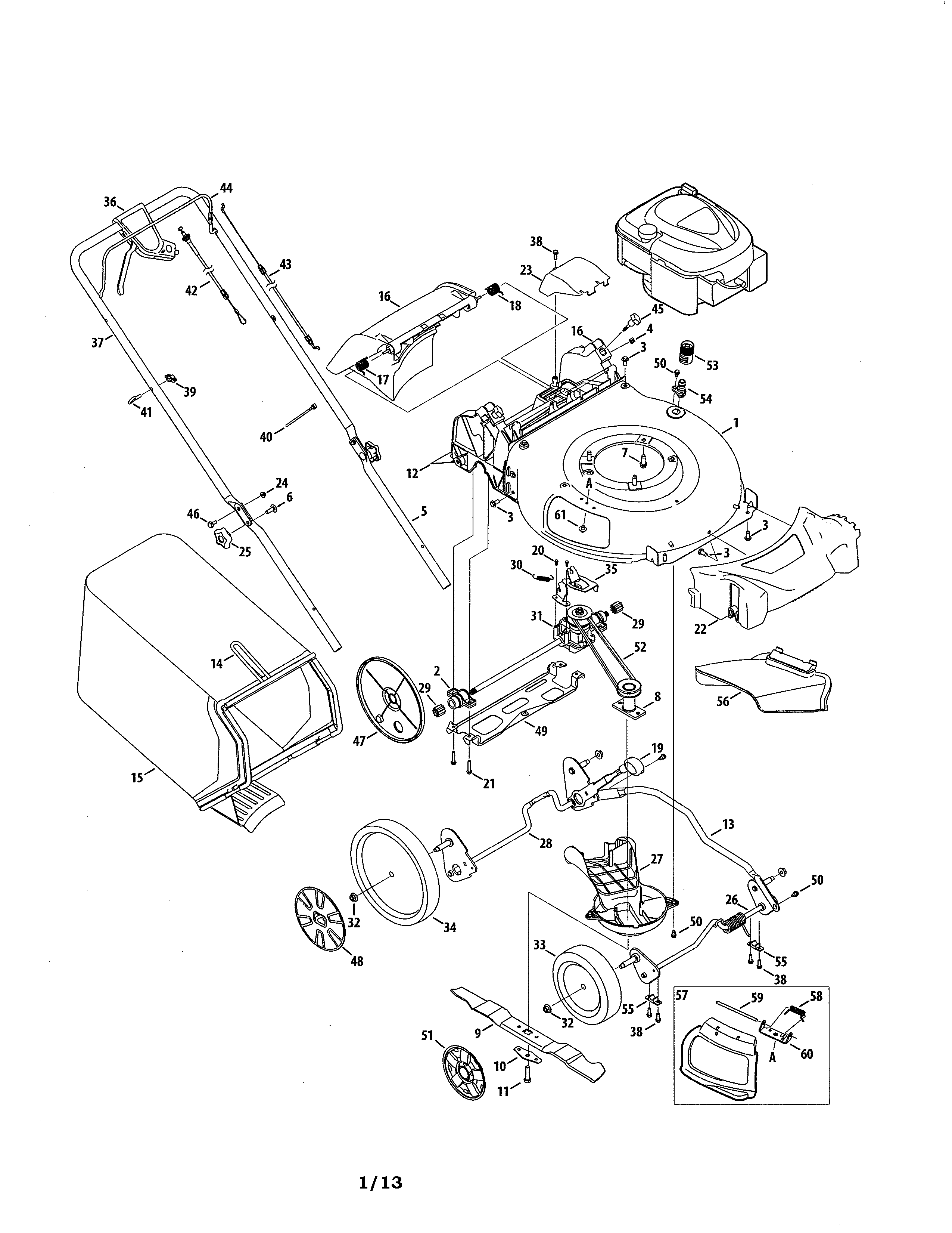 Lawn mower