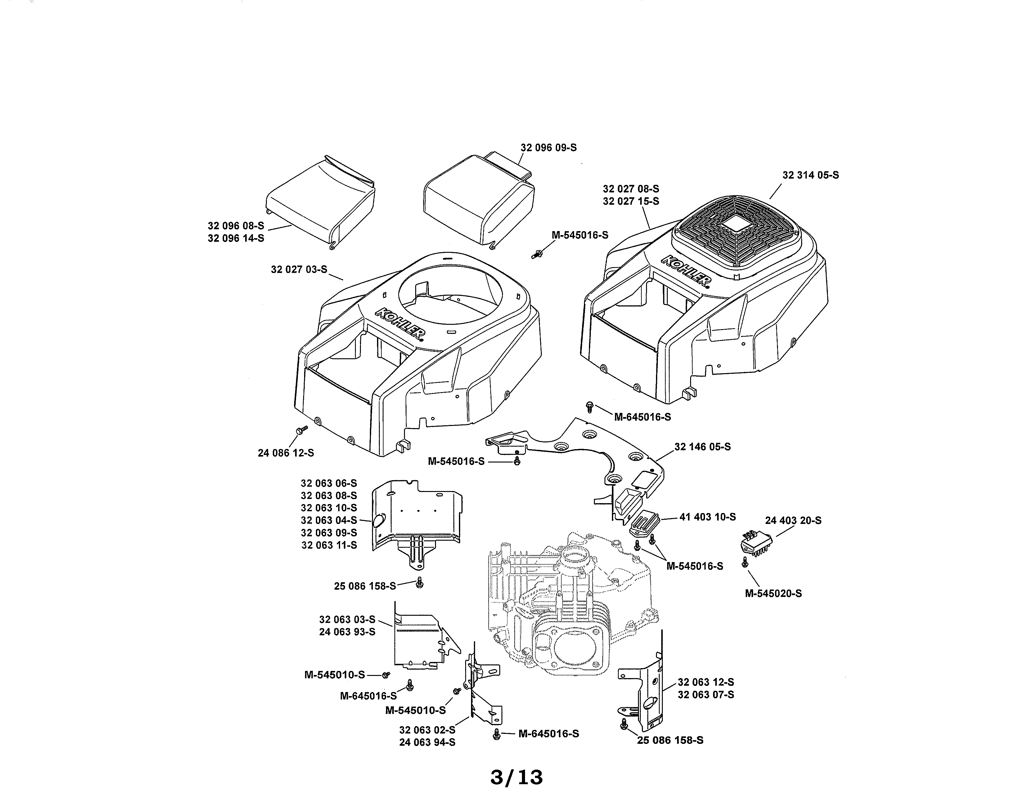 Blower housing/baffles