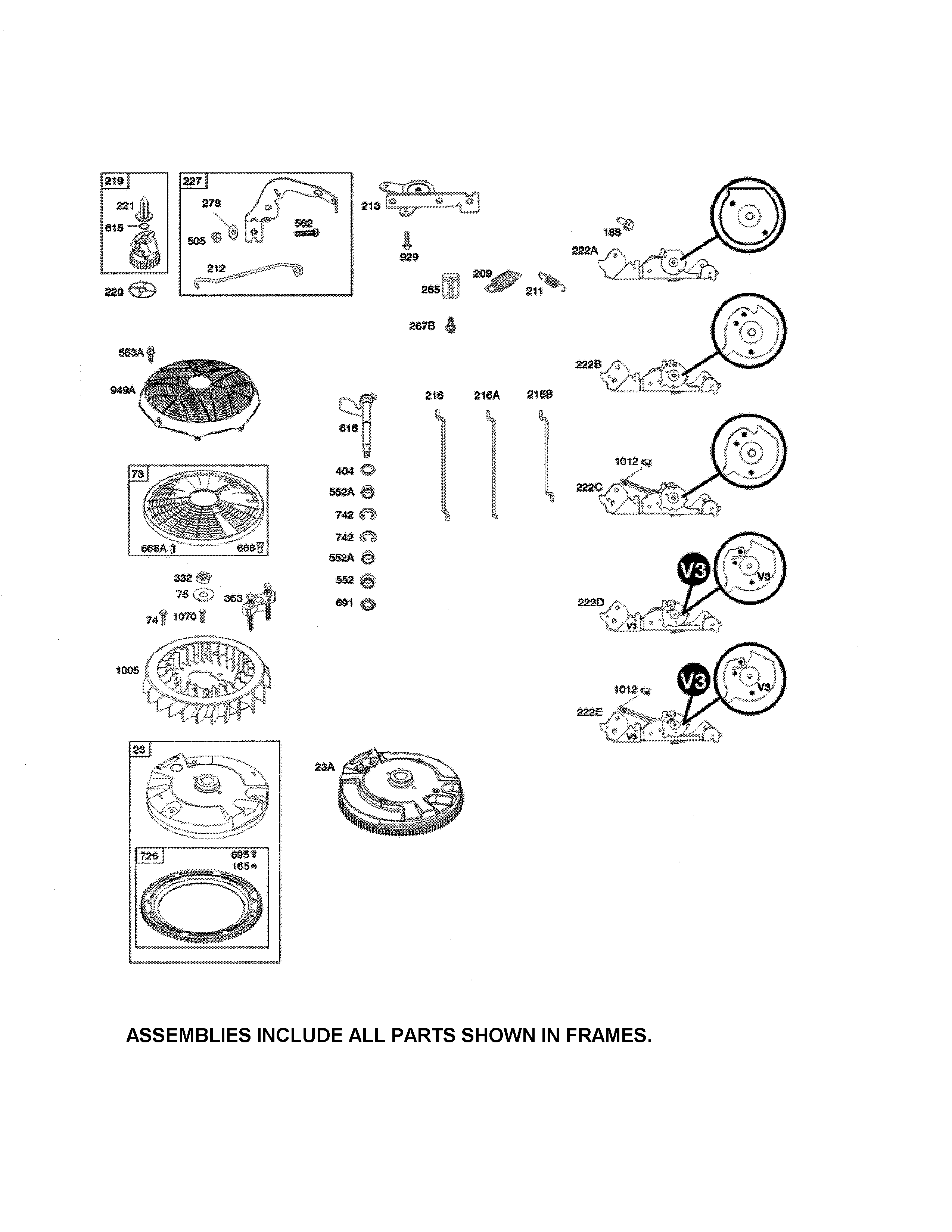 Flywheel/controls