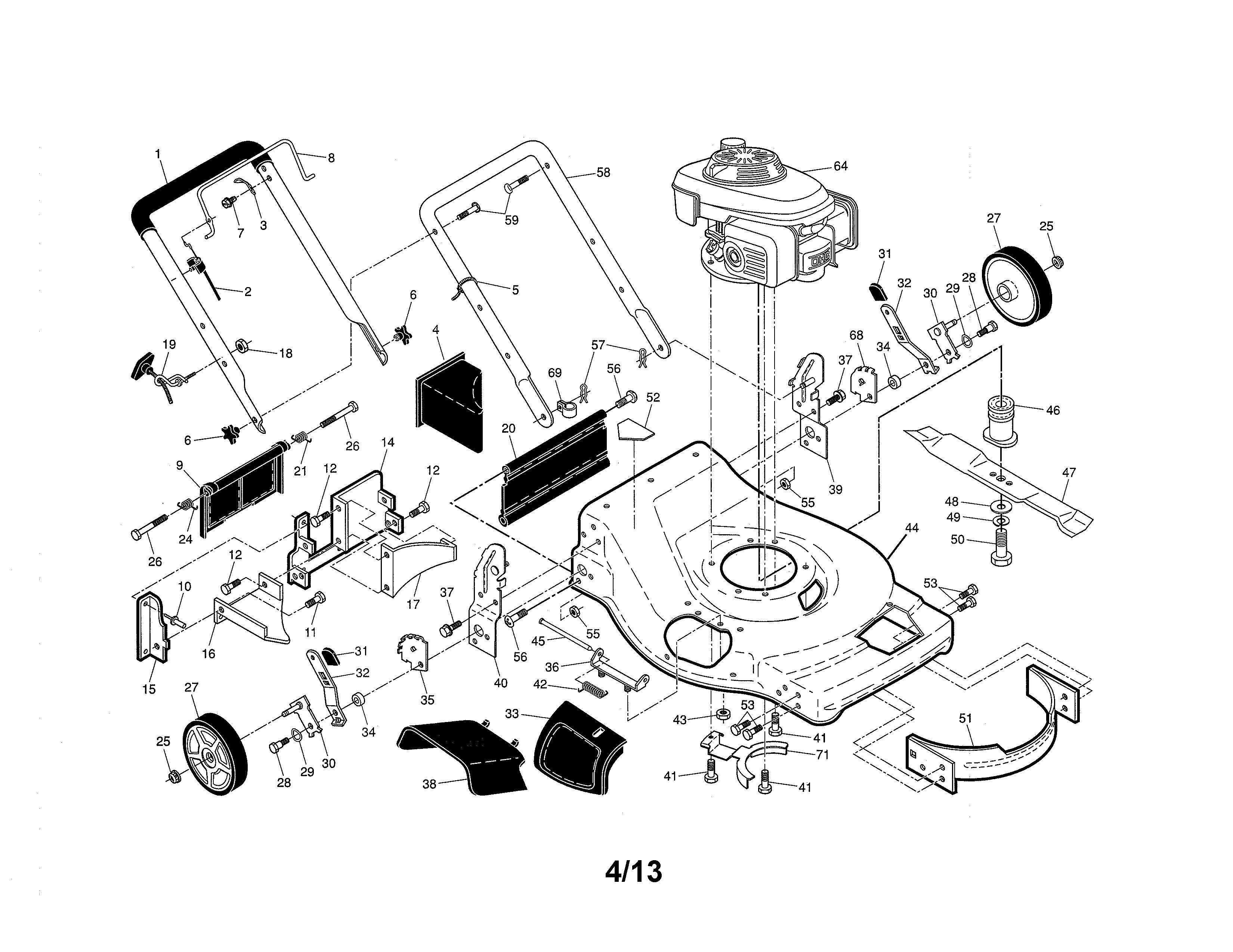 Engine/housing/handle