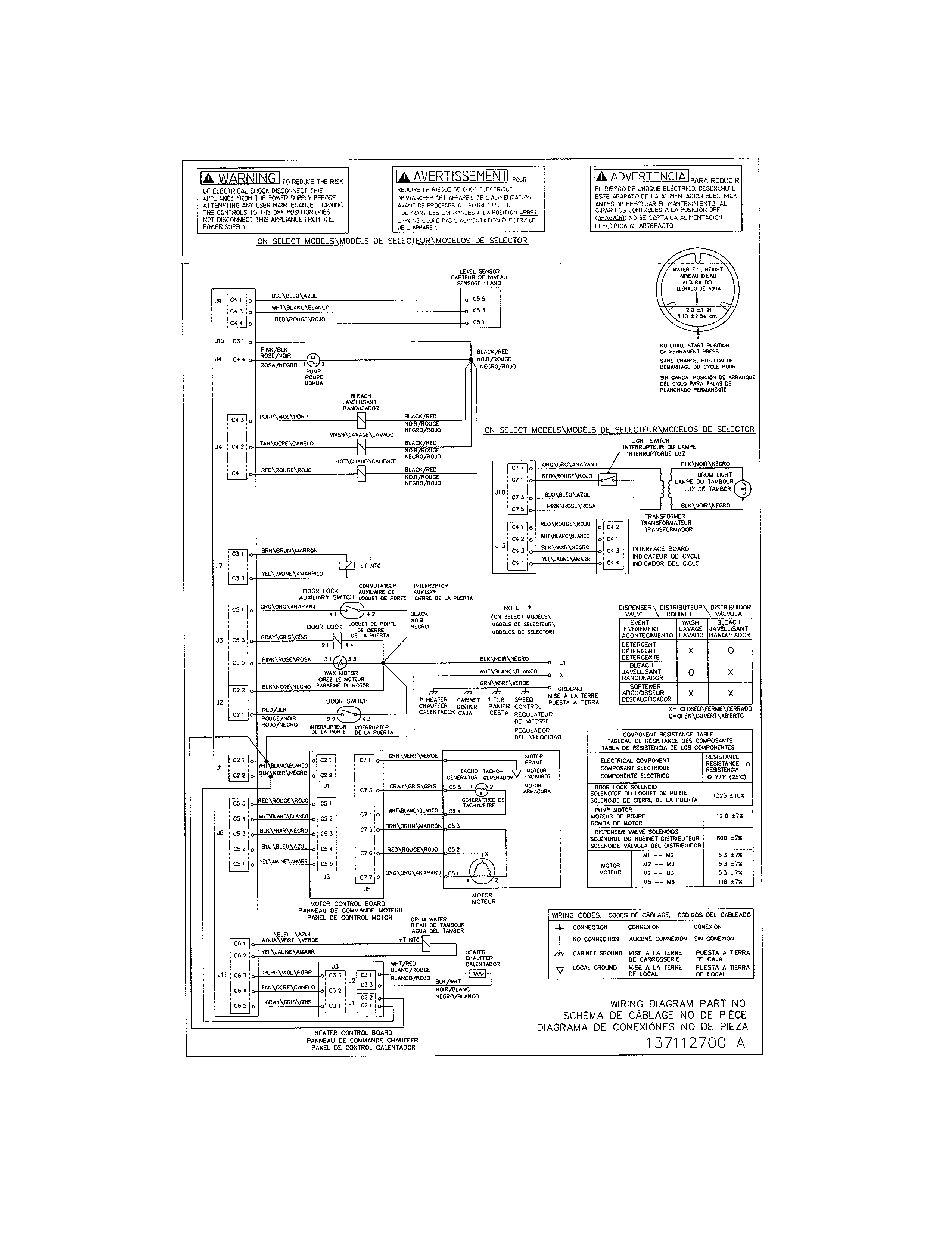 WIRING DIAGRAM