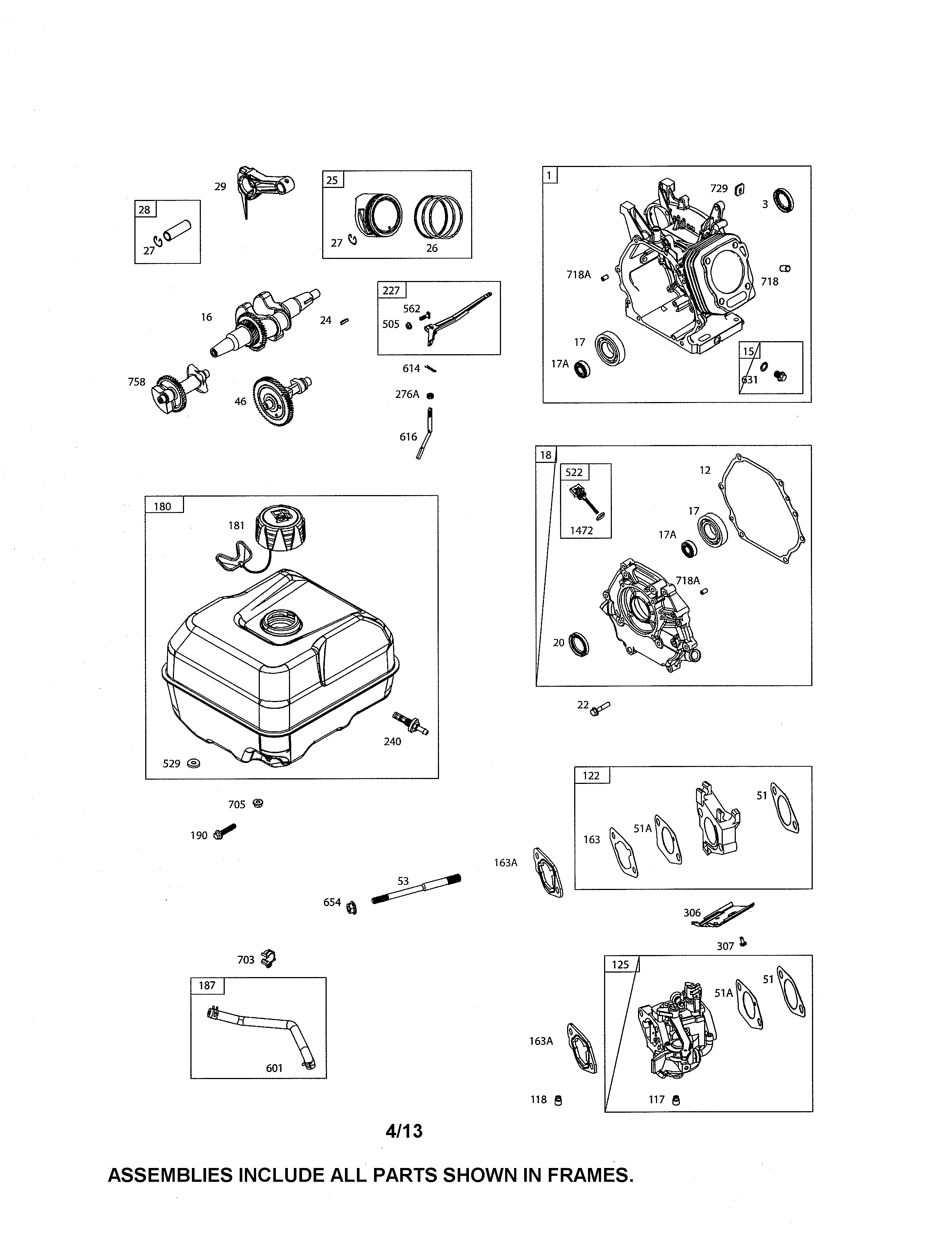 Fuel tank/cylinder