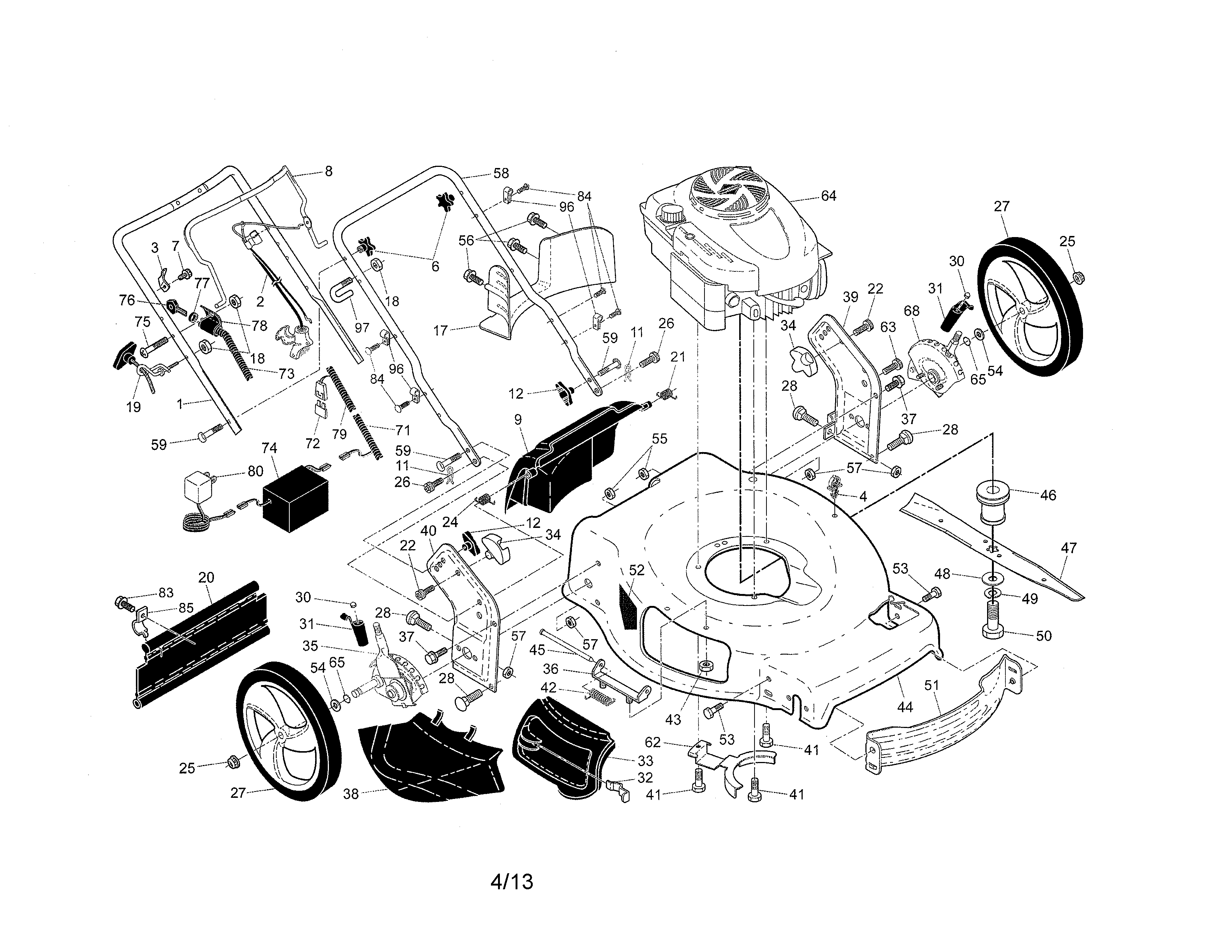 Engine/housing/handle