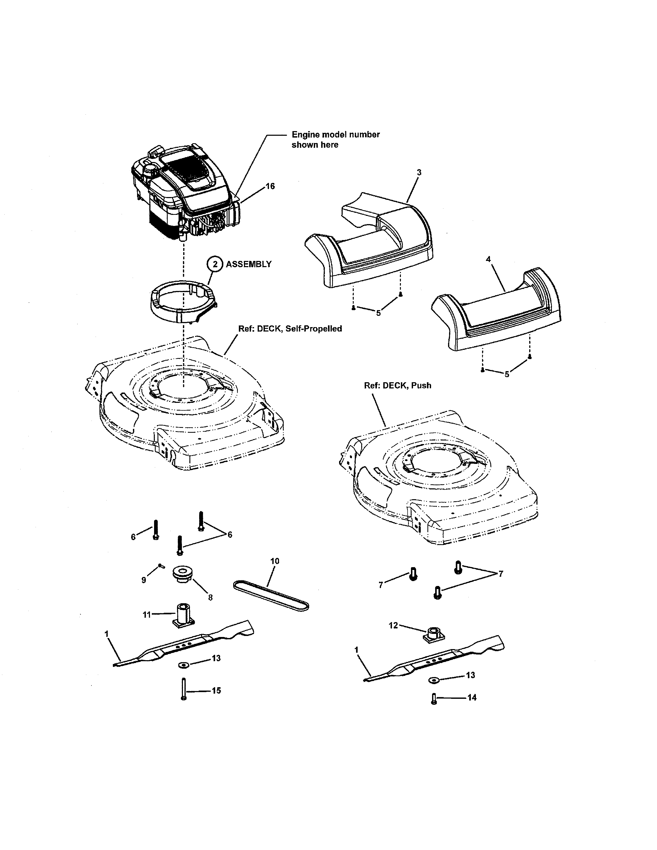 ENGINE/BLADE/FRONT COVER