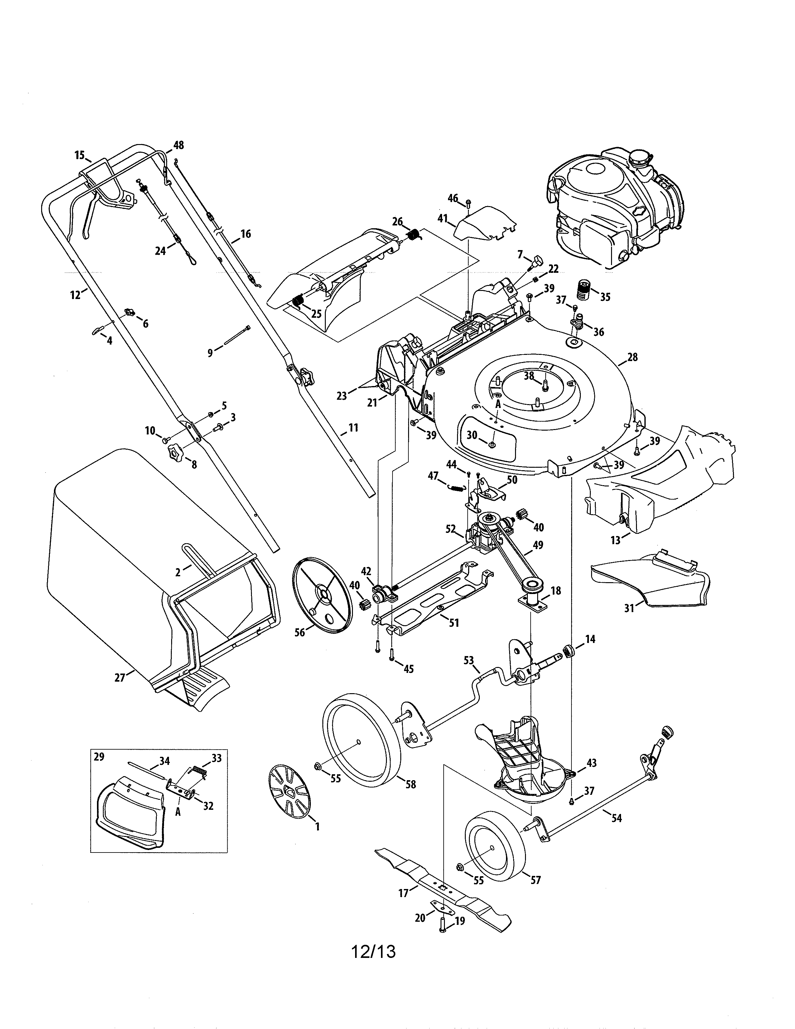 Lawn mower