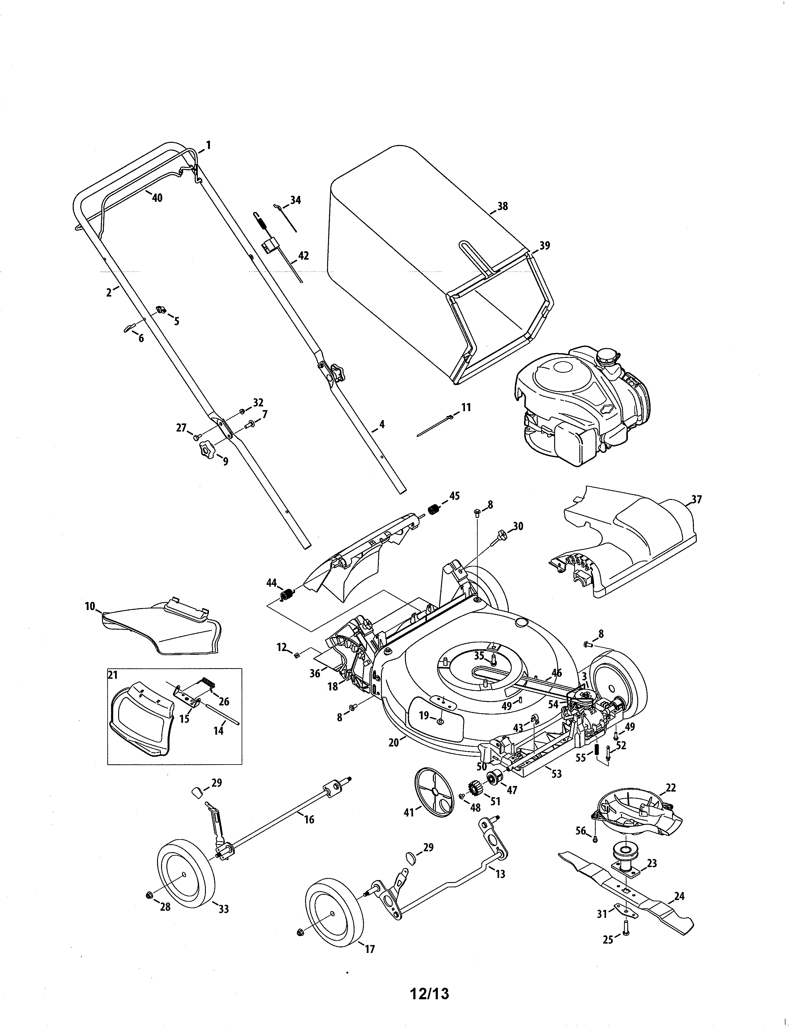 Lawn mower