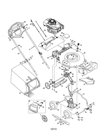 Lawn mower