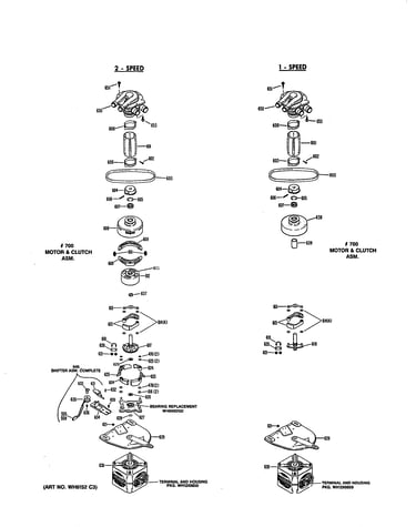 Motor & clutch