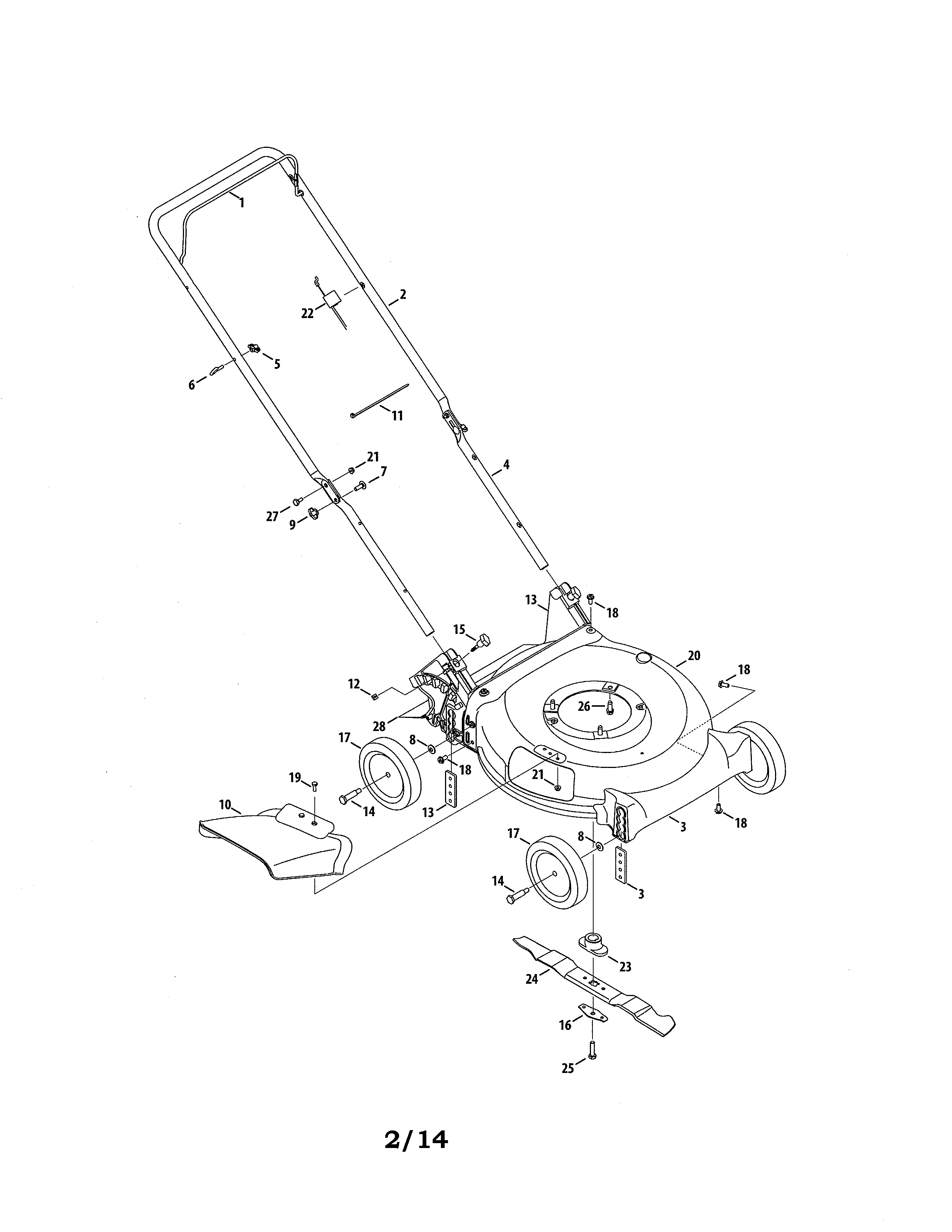 Lawn mower