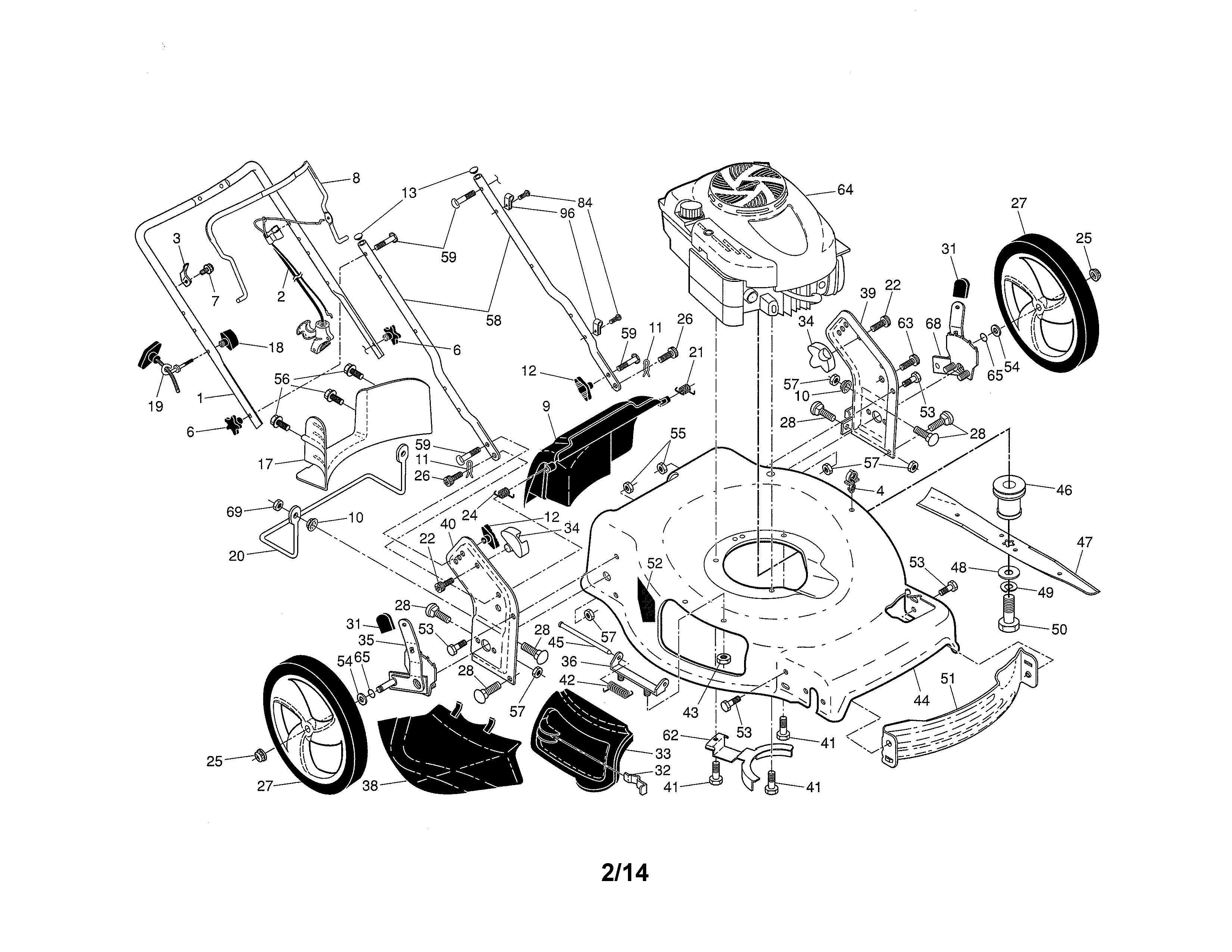 Engine/housing/handle