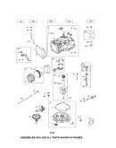 Cylinder/crankshaft/crankcase