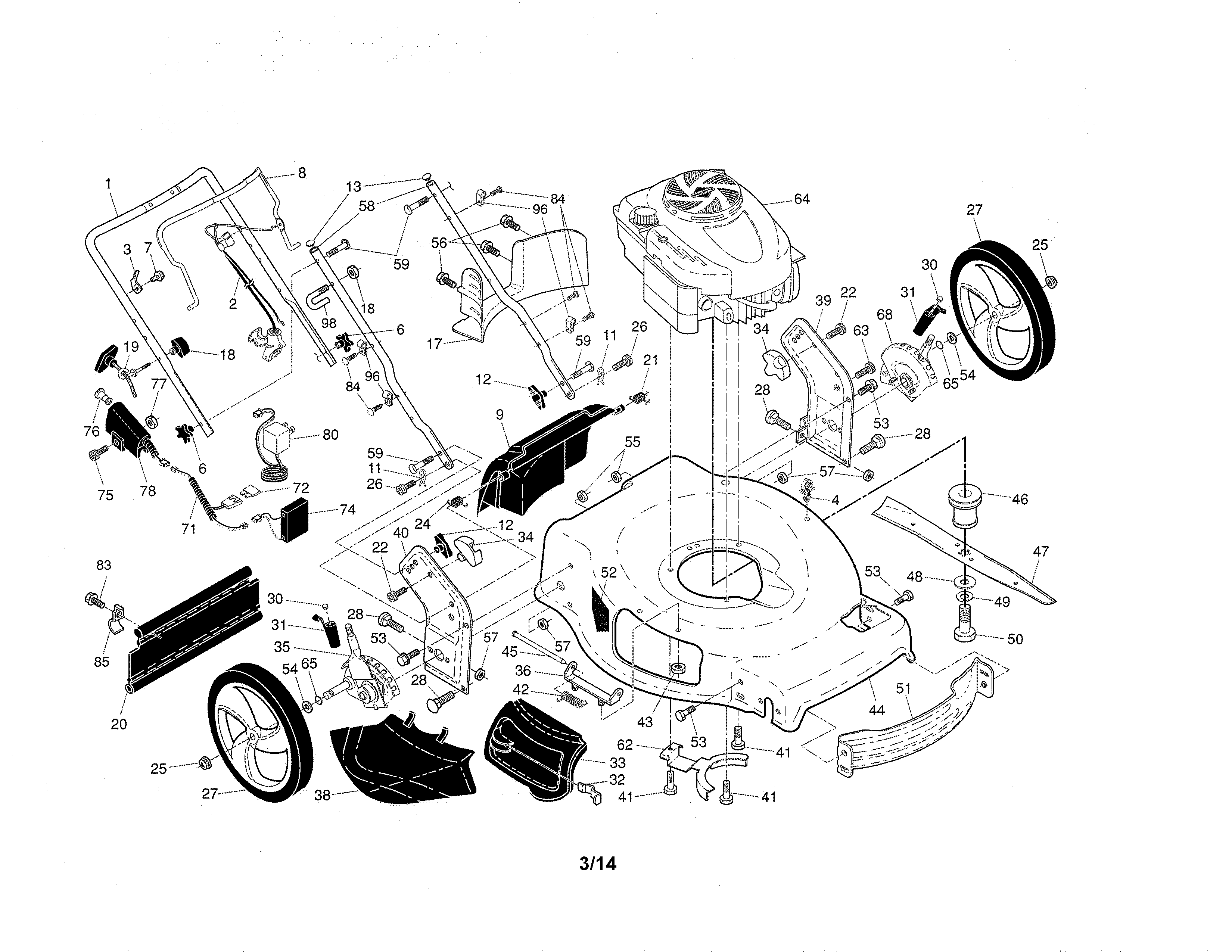 Engine/housing/handle