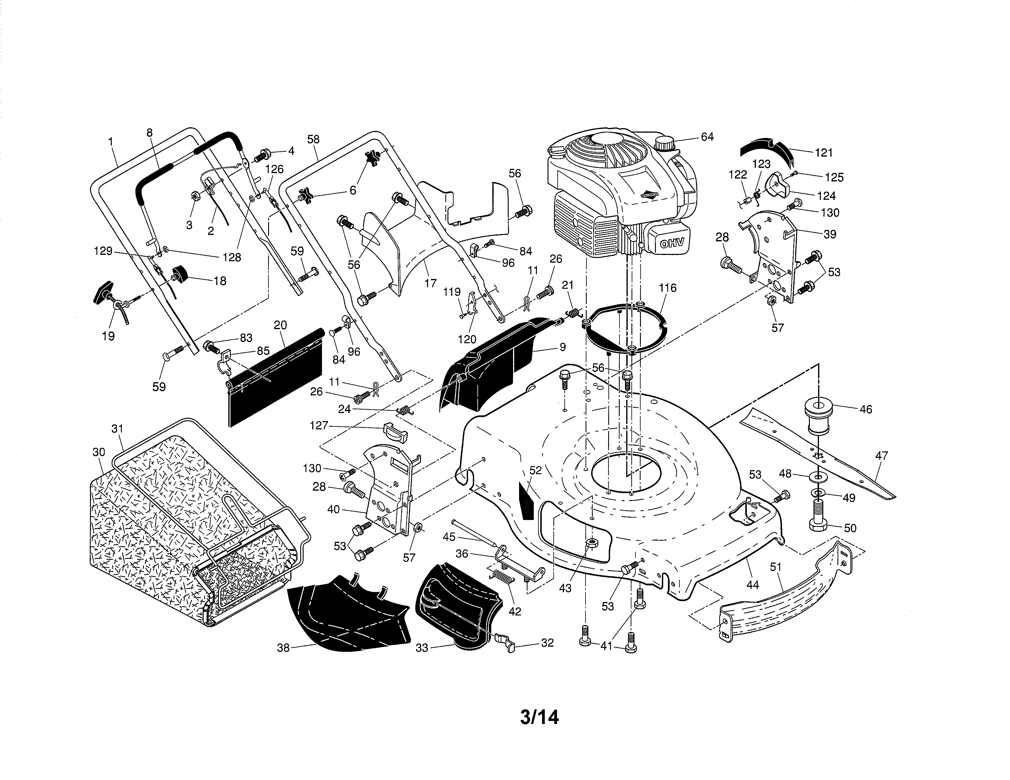 Engine/housing/handle