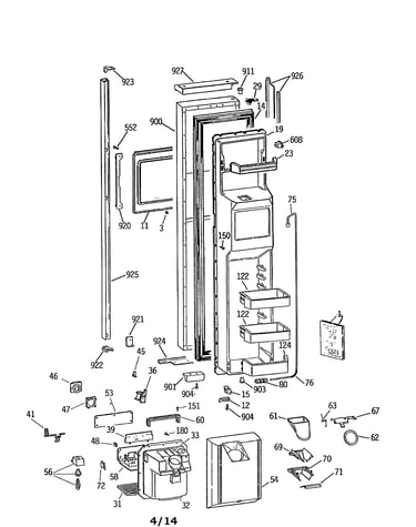 Freezer door