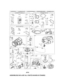 Cylinder/crankshaft/blower housing